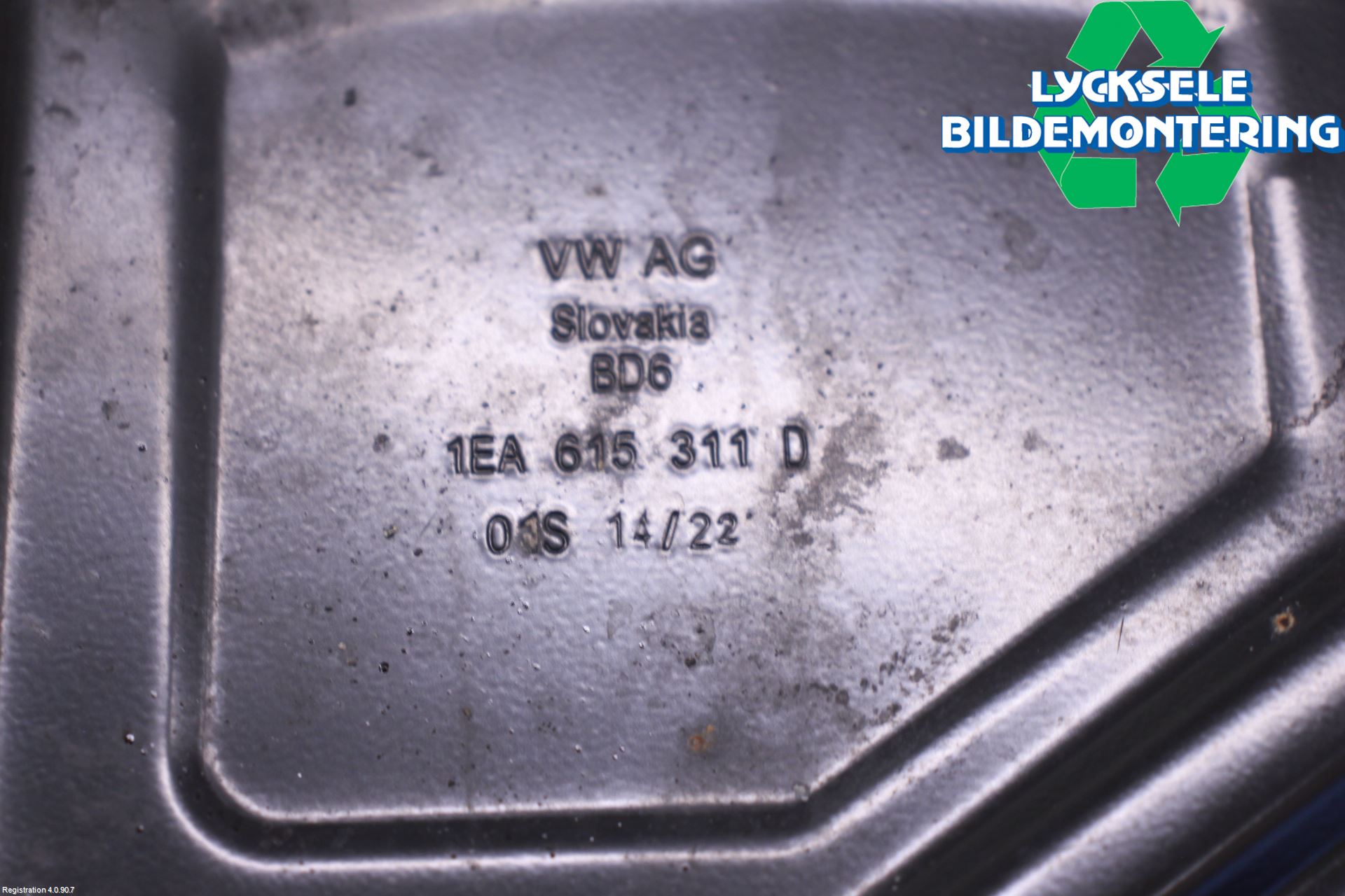 Volkswagen VW ID.4 21- Bromssköld Fram