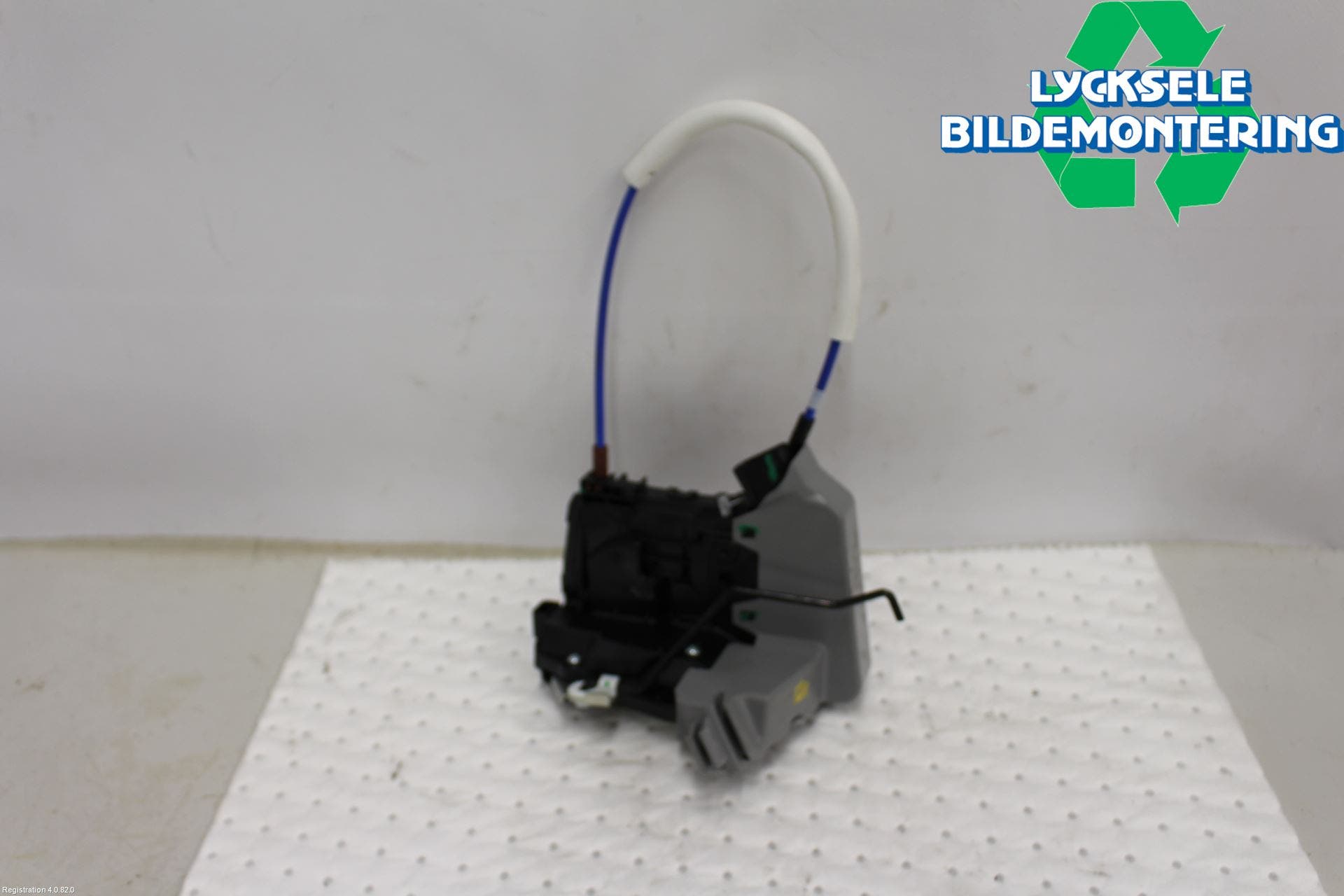 Kia SPORTAGE (NQ5) 22- Låskista-Dörrlås