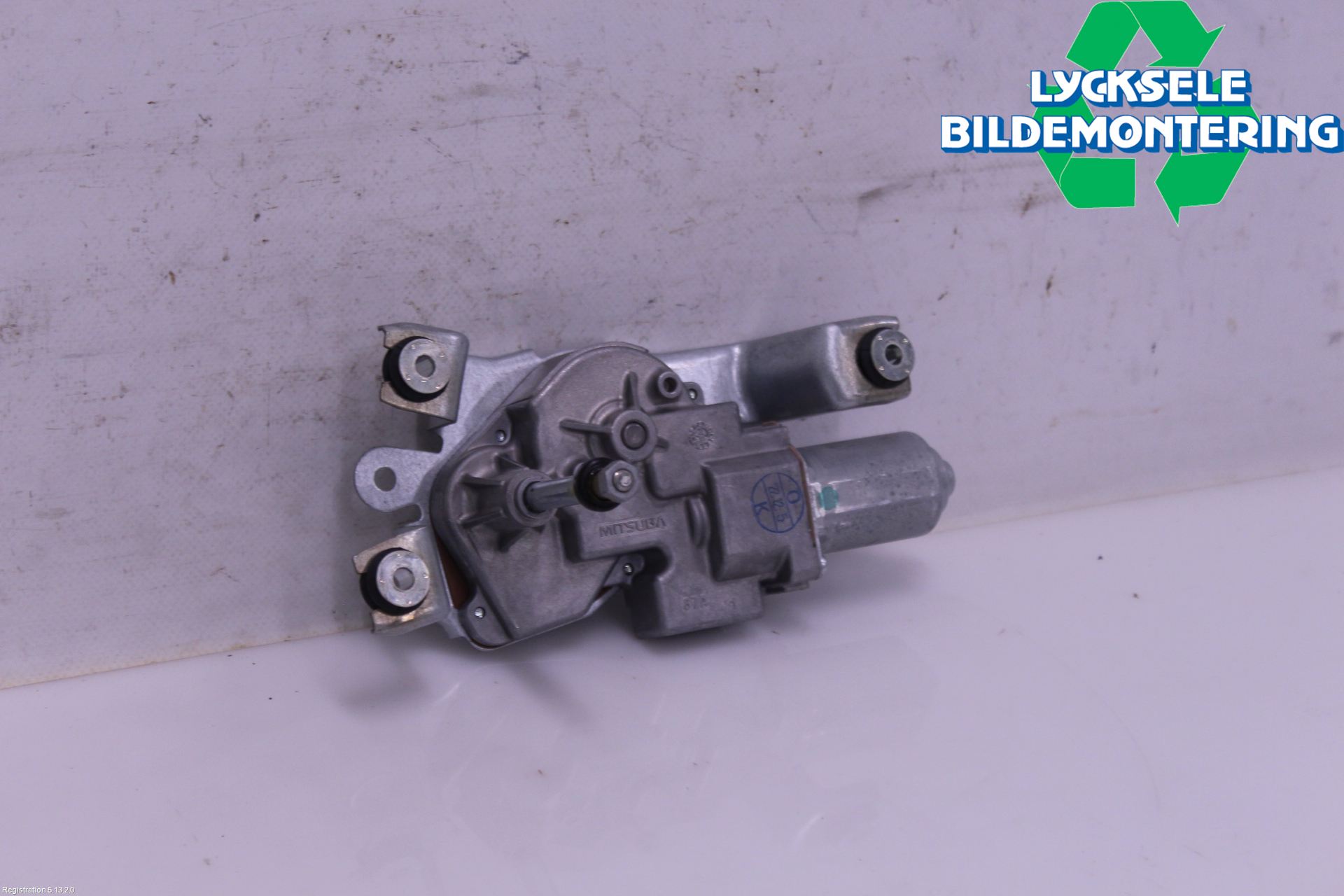BMW X1/iX1 U11 23- Torkarmotor Baklucka
