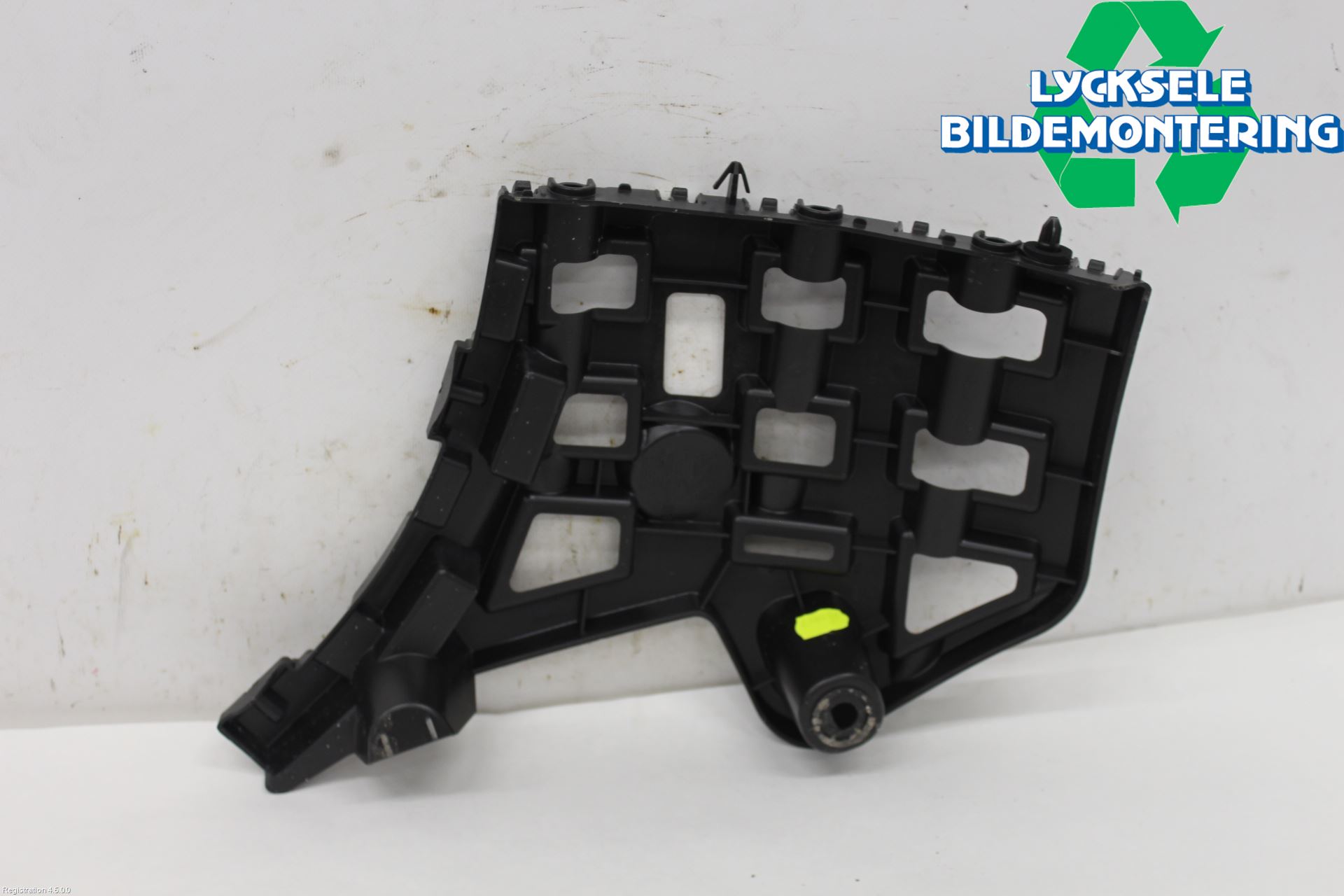 Peugeot 2008/E-2008 20- Stötfångarfäste Bak Hö