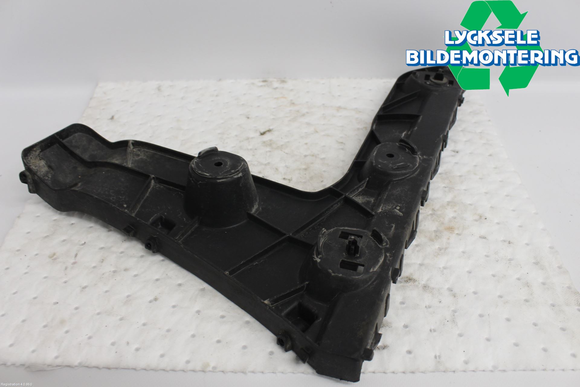 Audi A6/S6 4G 11-18 Stötfångarfäste Bak Vä