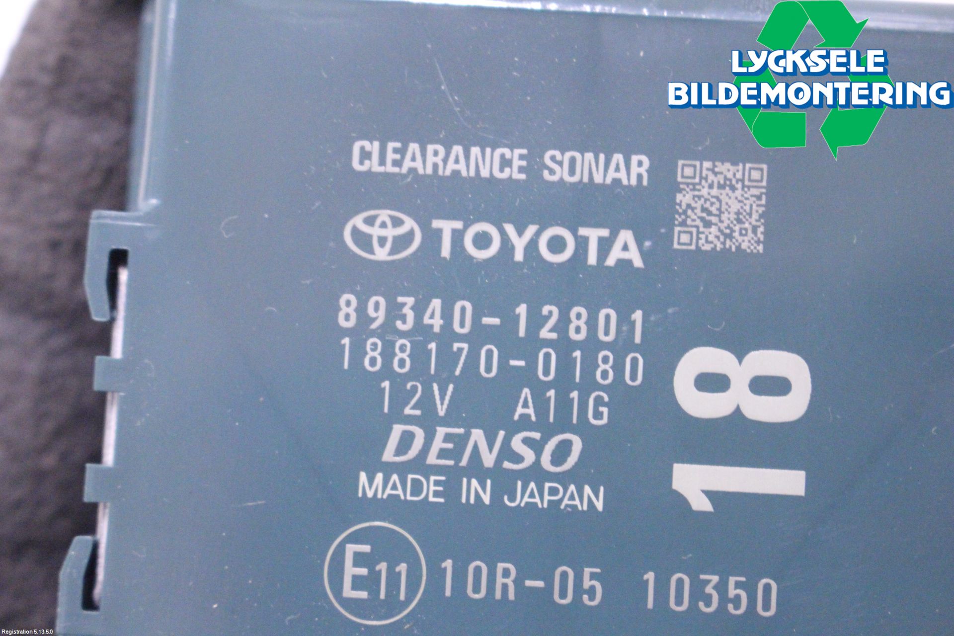 Toyota COROLLA 19- Styrenhet Övrigt