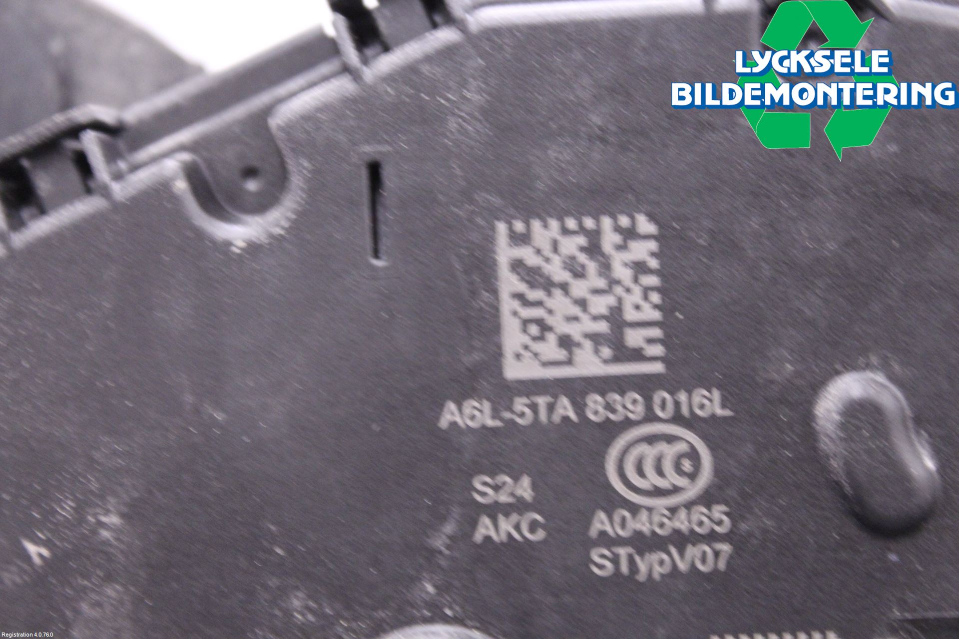 Skoda FABIA 15-21 Låskista-Dörrlås