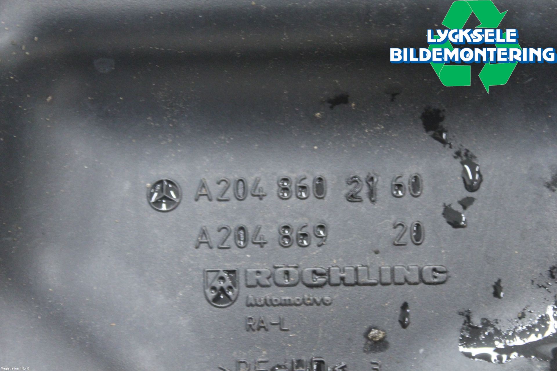 Mercedes-Benz MB E-KLASS (W212) 09-16 Spolartank Vindruta