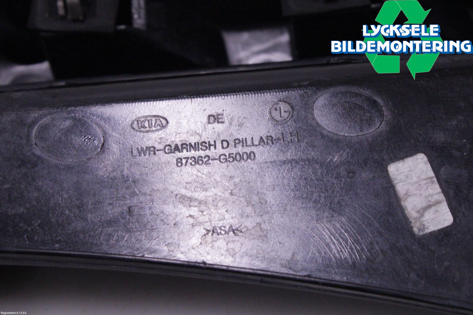 Kia NIRO (DE) 17-22 List Bak-Baklucka