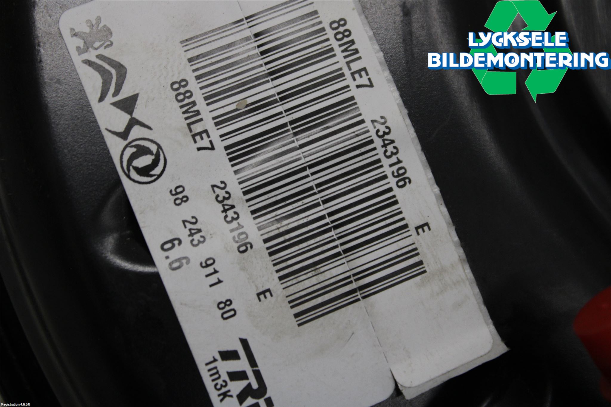 Peugeot 208/E-208 20- Bromsservo