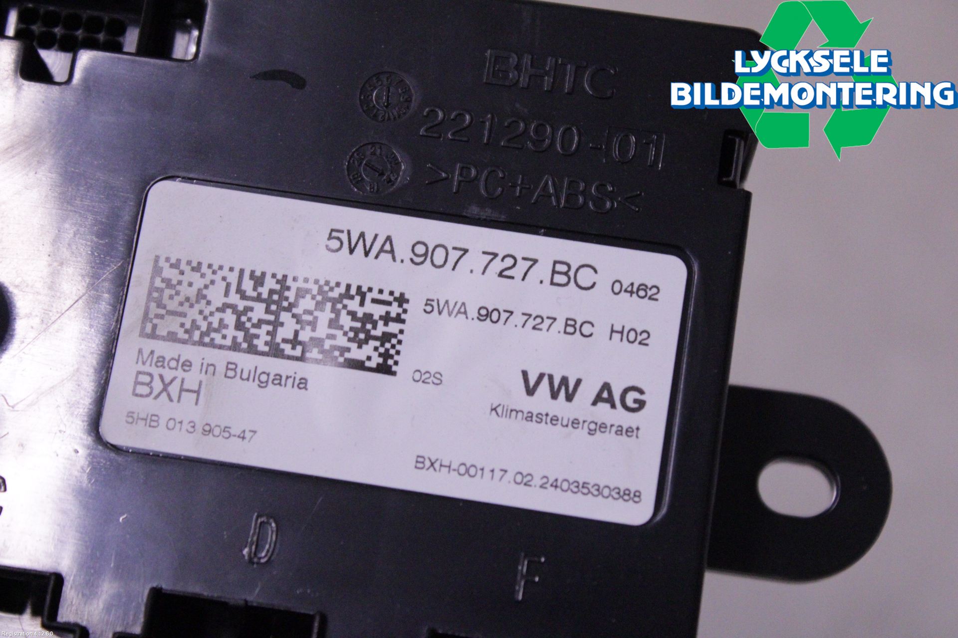 Cupra FORMENTOR 21- Styrenhet CupEvärme