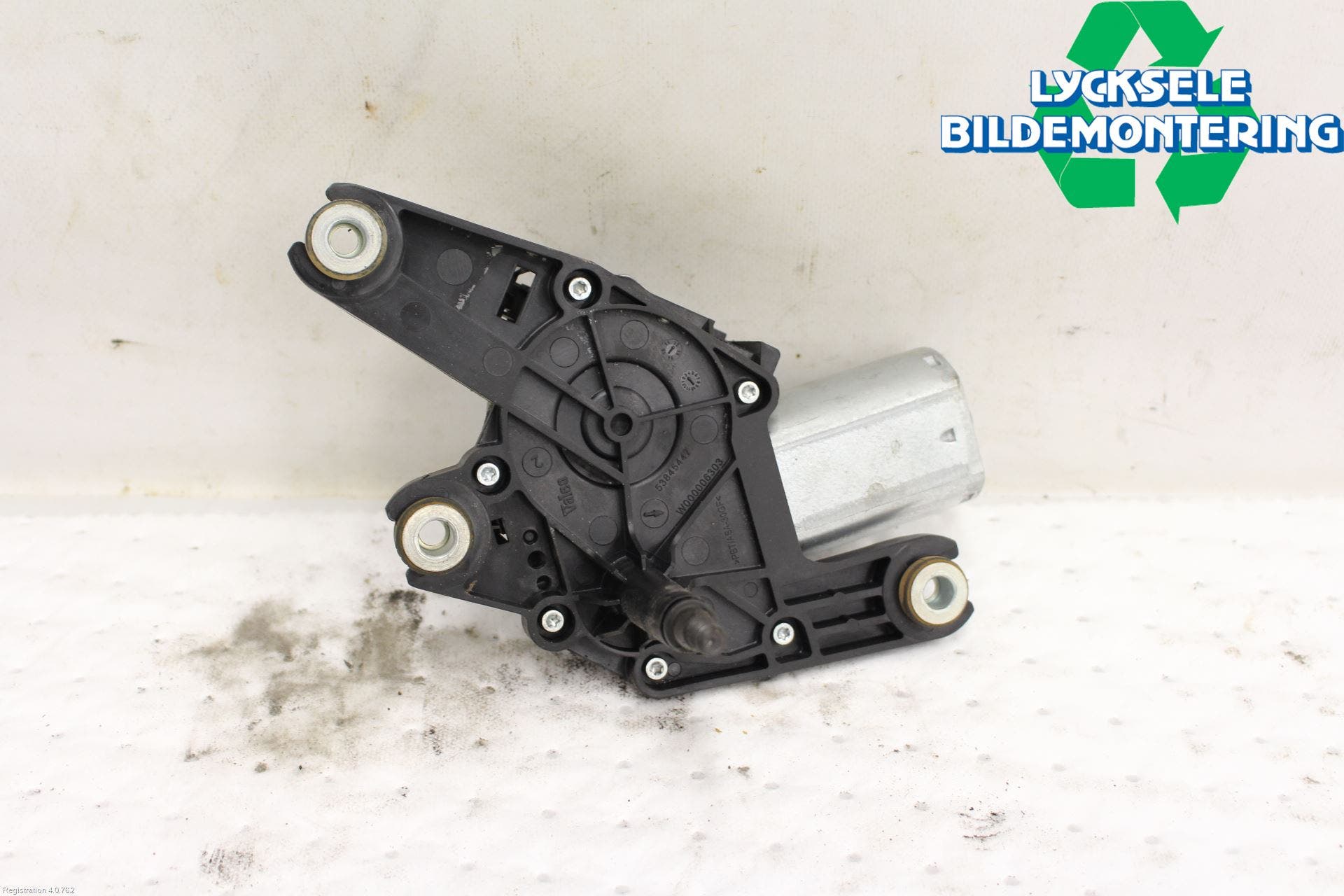 Mercedes-Benz MB E-KLASS (W212) 09-16 Torkarmotor Baklucka