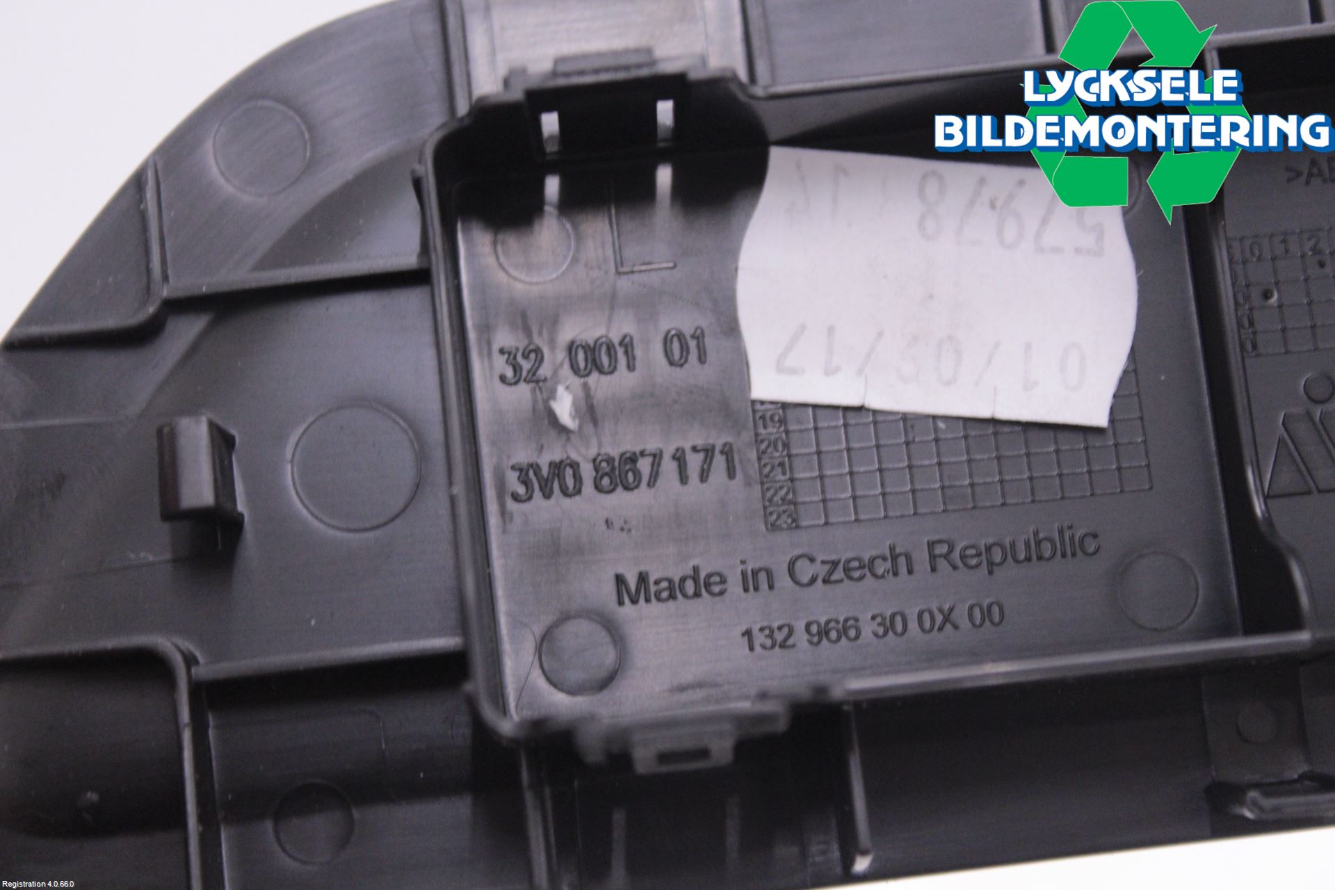 Skoda SUPERB 16-24 Strömställare Elhiss