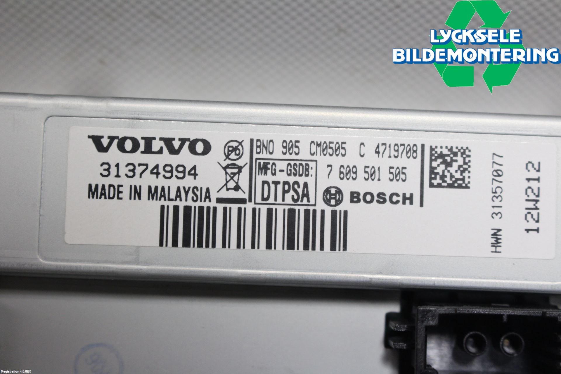 Volvo V60 11-13 Bildskärm