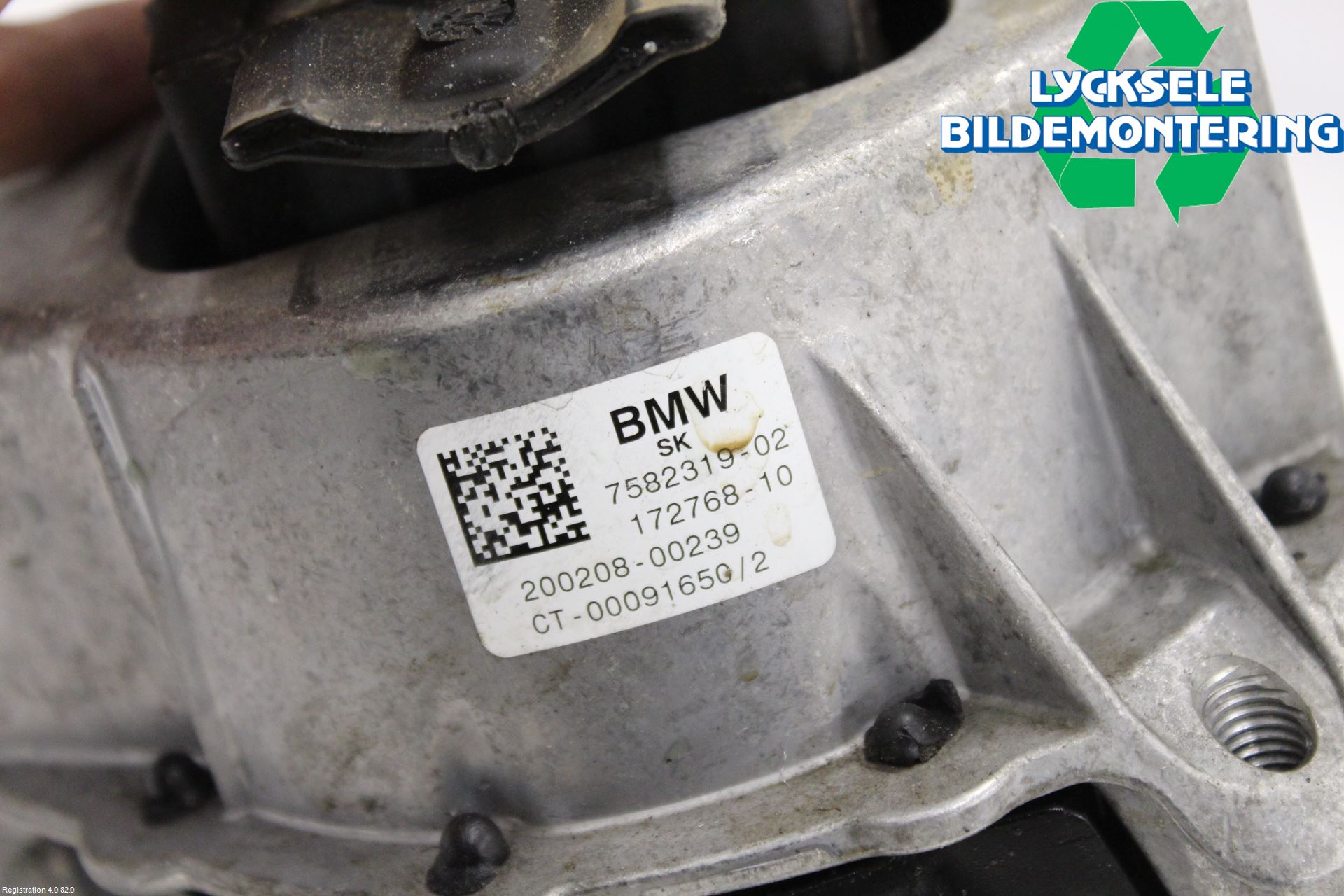 BMW 3 G20/G21/G80/G81 19- Motorkudde