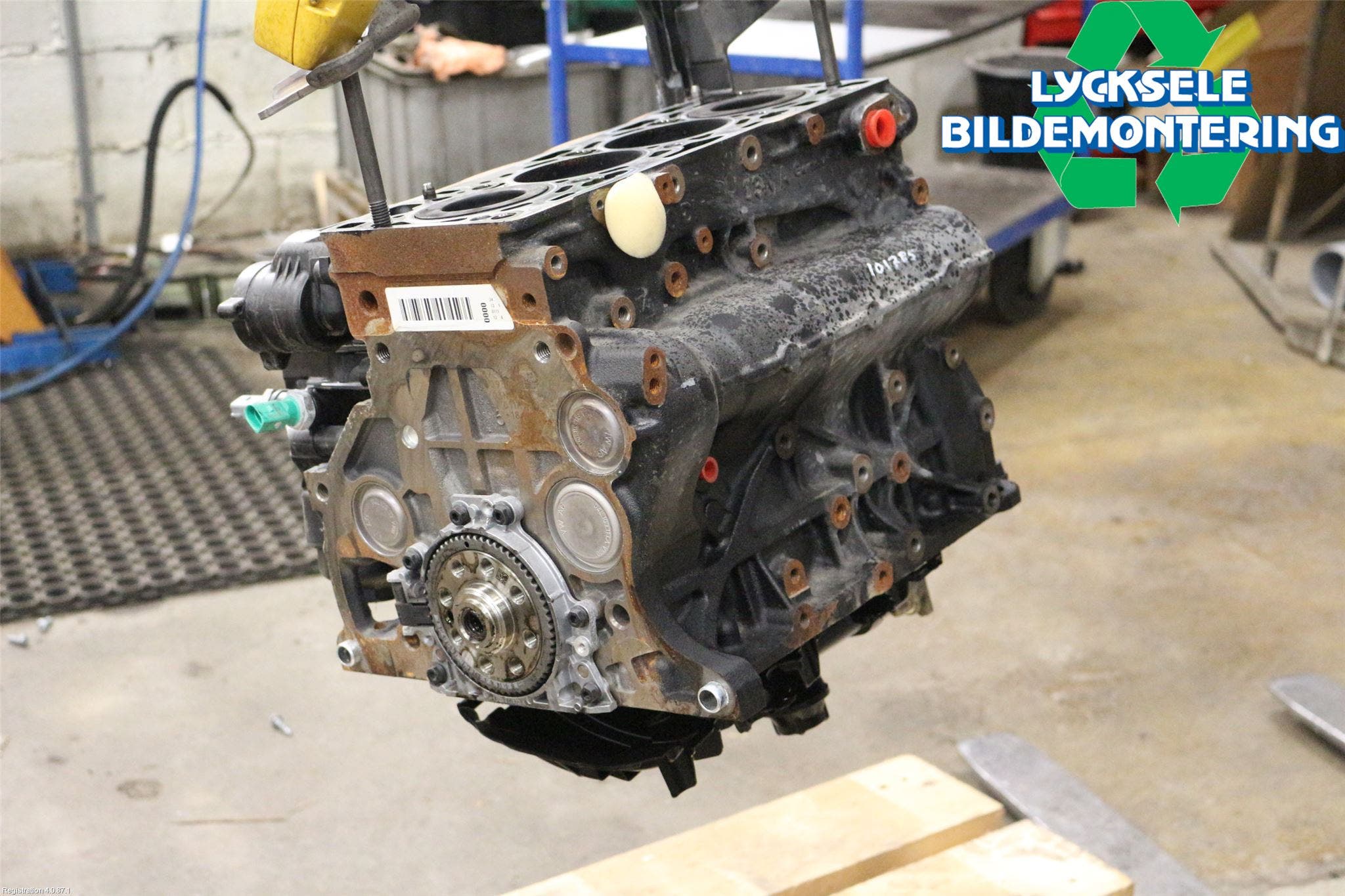 Volkswagen VW TIGUAN 16-24 Motorblock