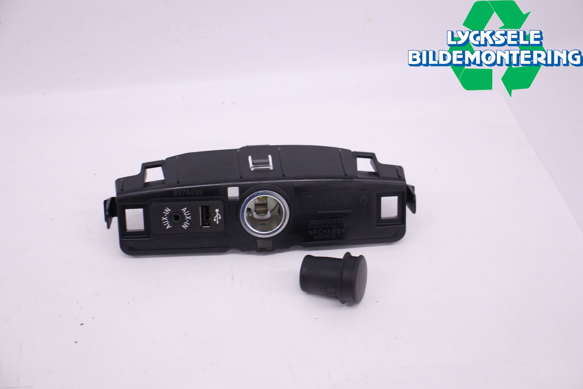 Mini COOPER CLUBMAN F54 16- Usb Connection