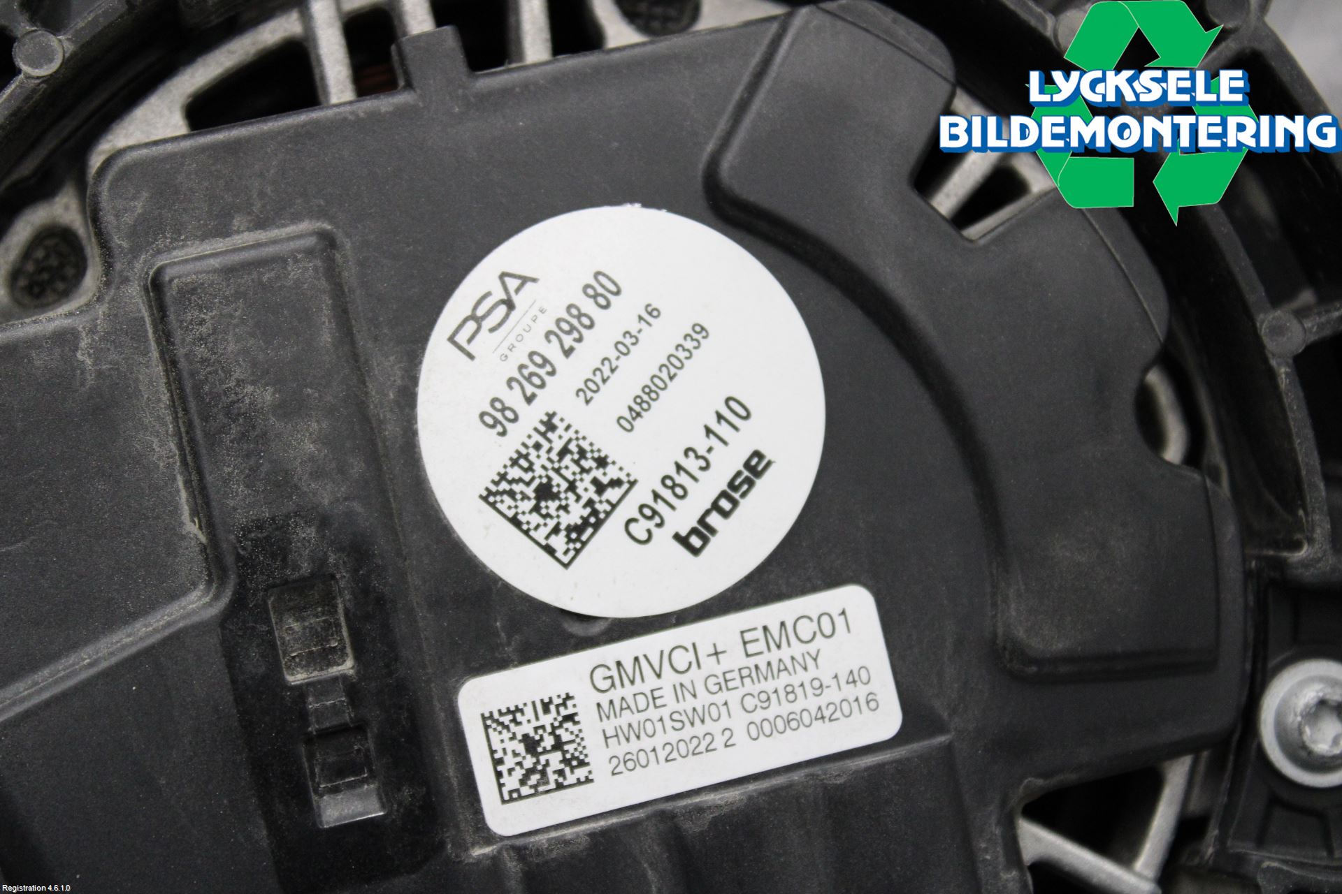 Peugeot 208/E-208 20- Kylfläkt El