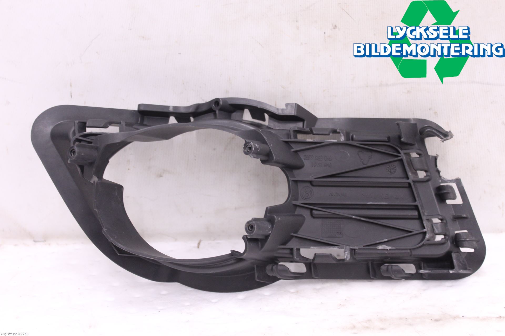 Volkswagen VW TIGUAN 07-16 Dimljussarg Fram