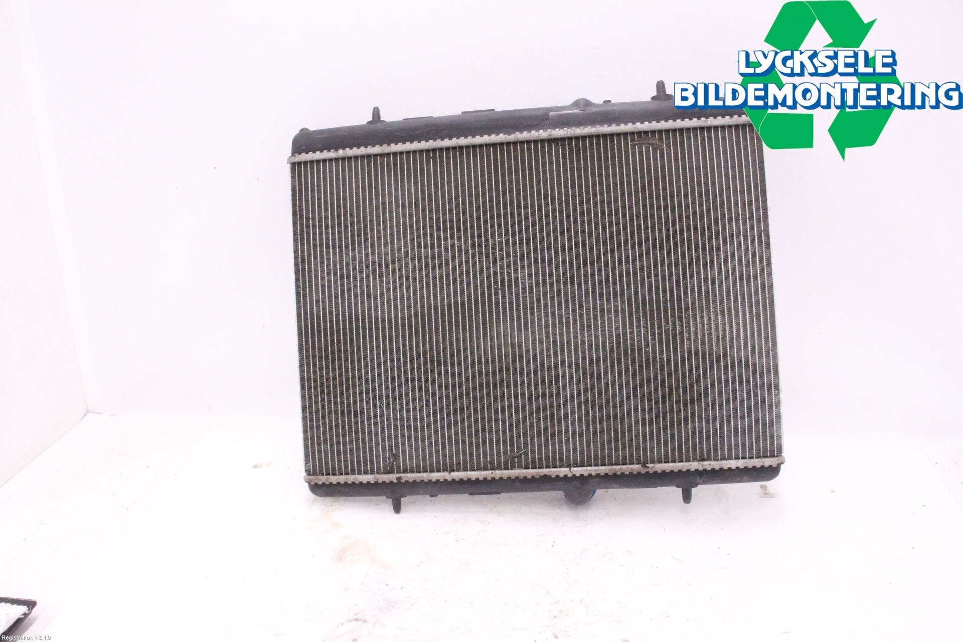 Citroen C4 II 11-18 Kylare Man