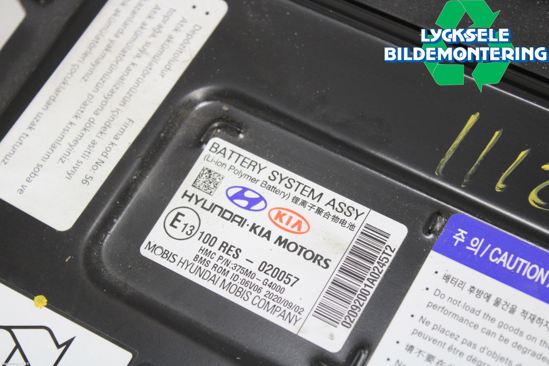 Hyundai i20 BC 21- Batteri Högspänning