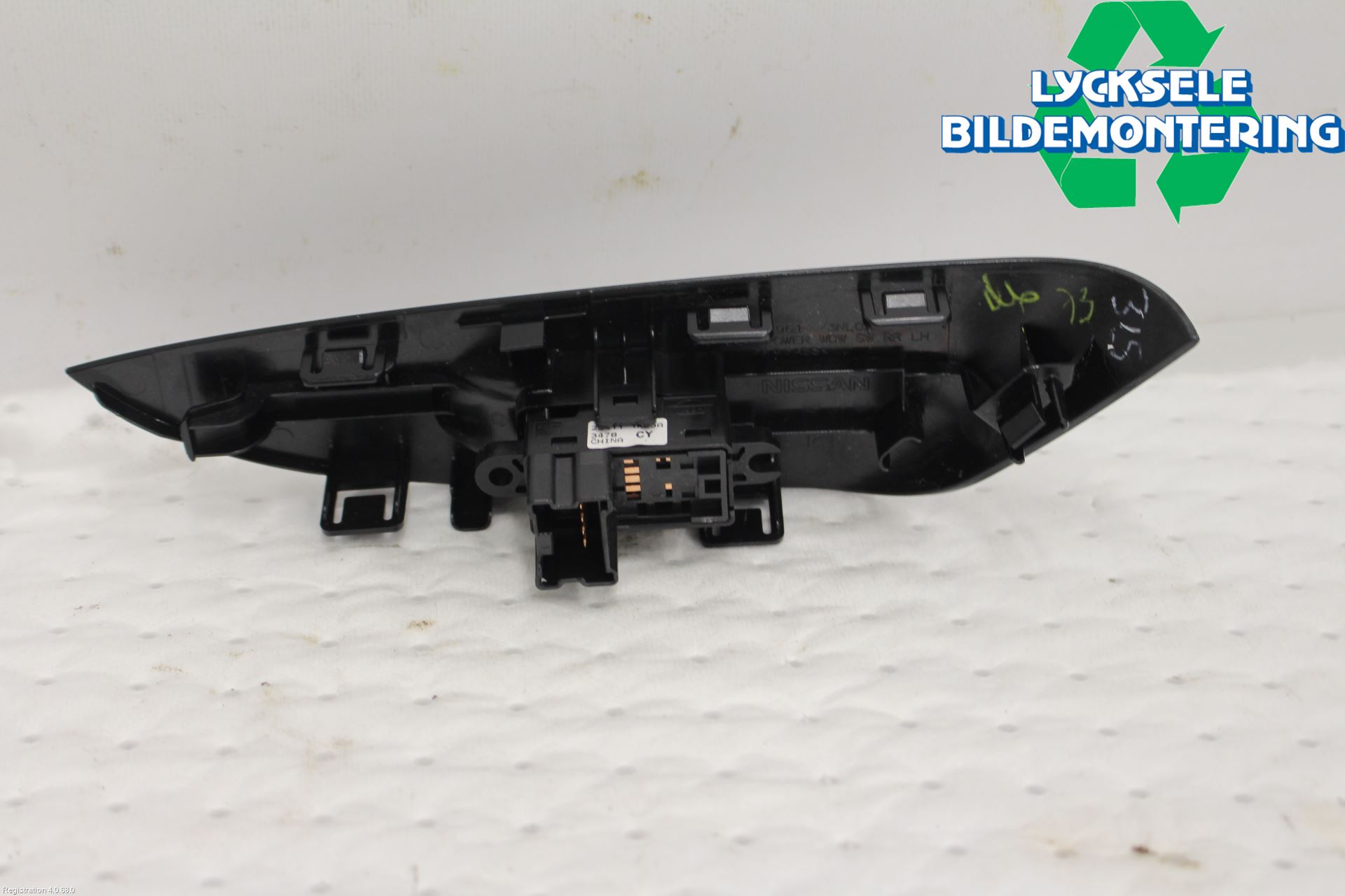 Nissan LEAF 18- Strömställare Elhiss