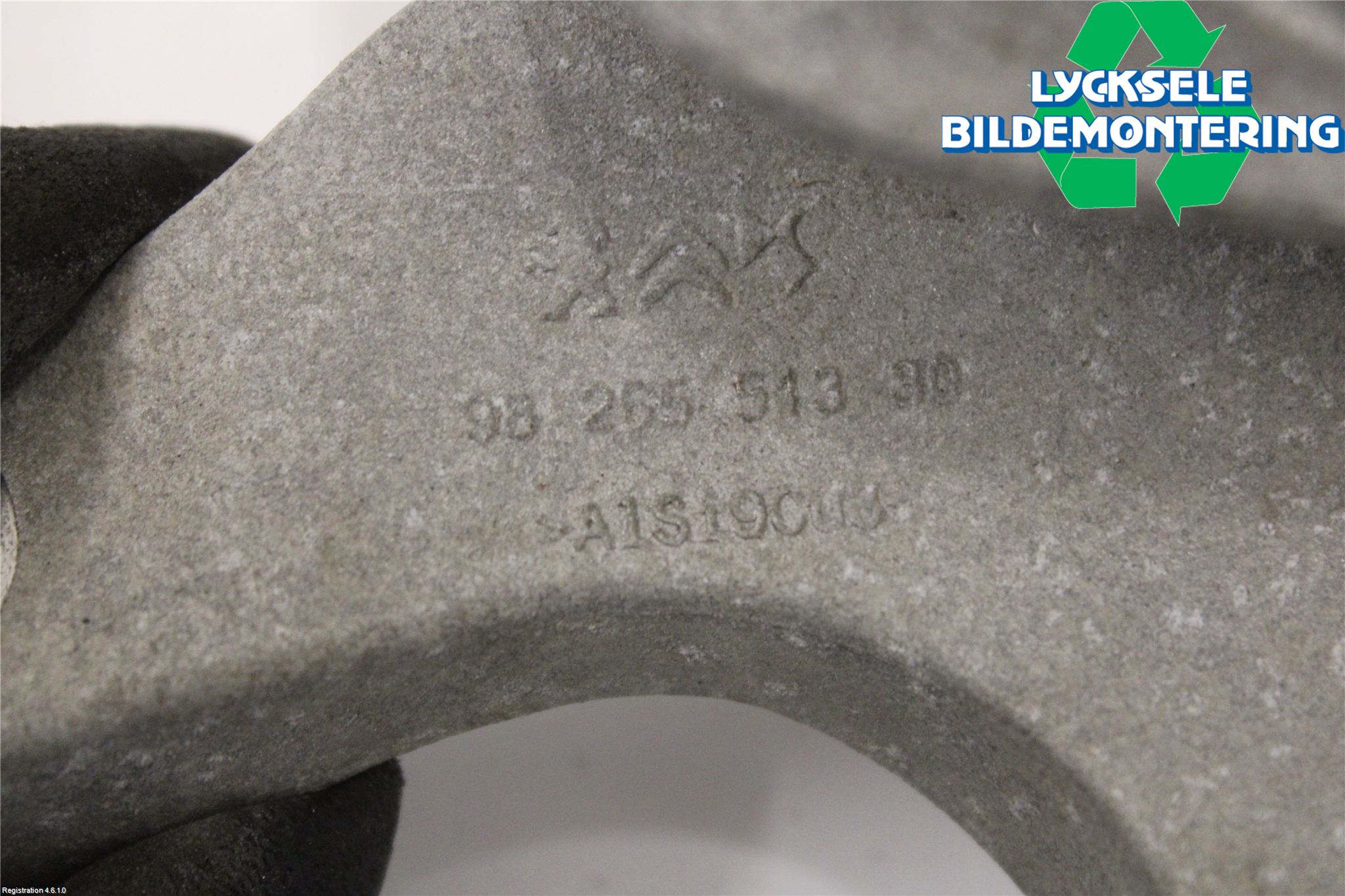 Peugeot 208/E-208 20- Motorkudde