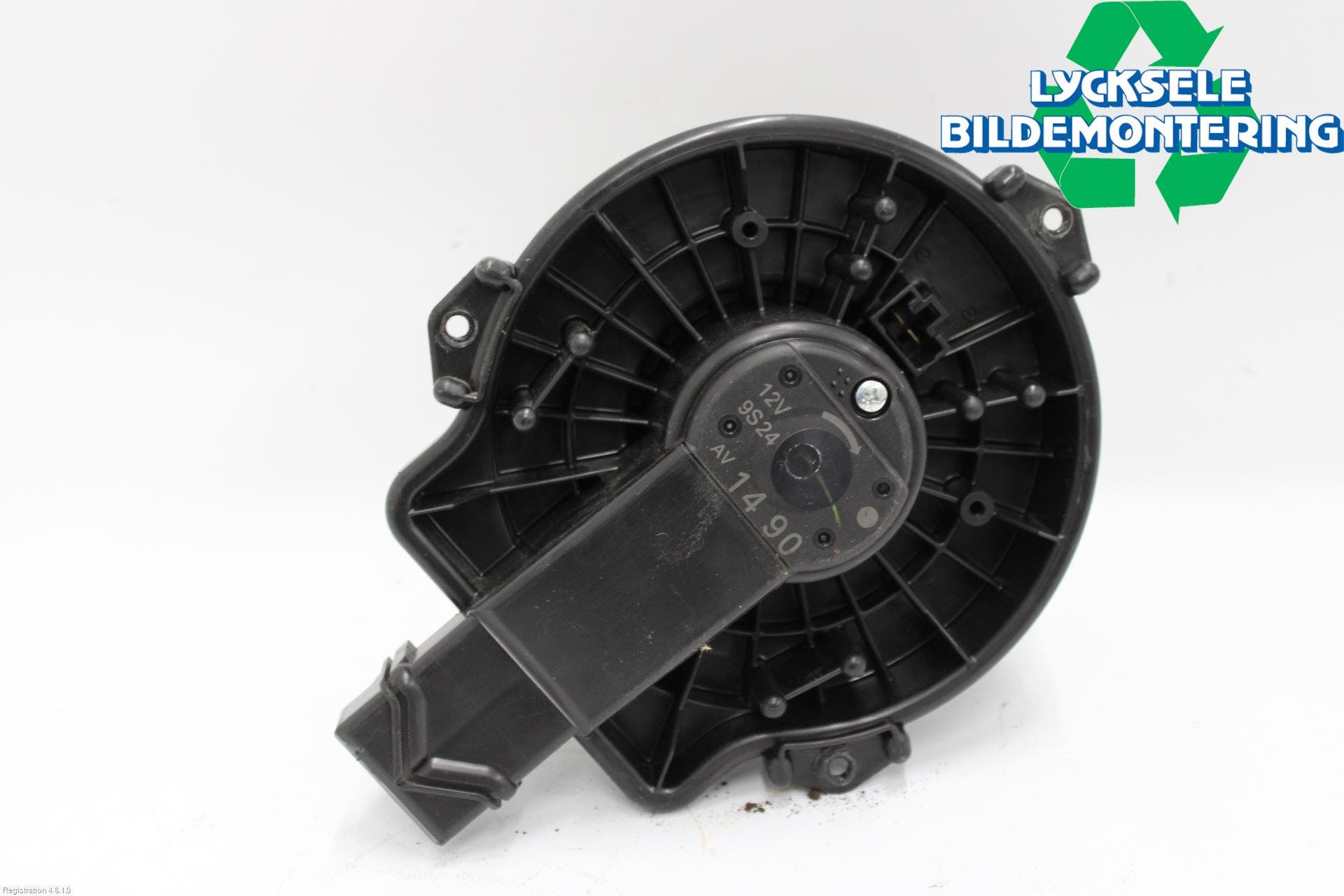 Suzuki VITARA 15- Ac Värmefläkt