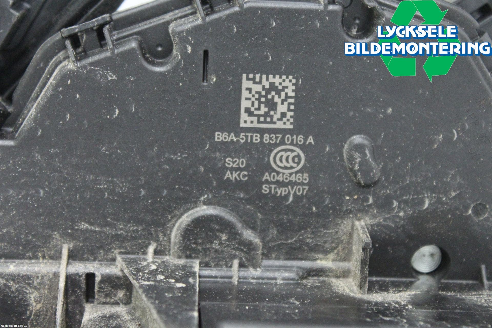 Volkswagen VW T-ROC 18- Låskista-Dörrlås