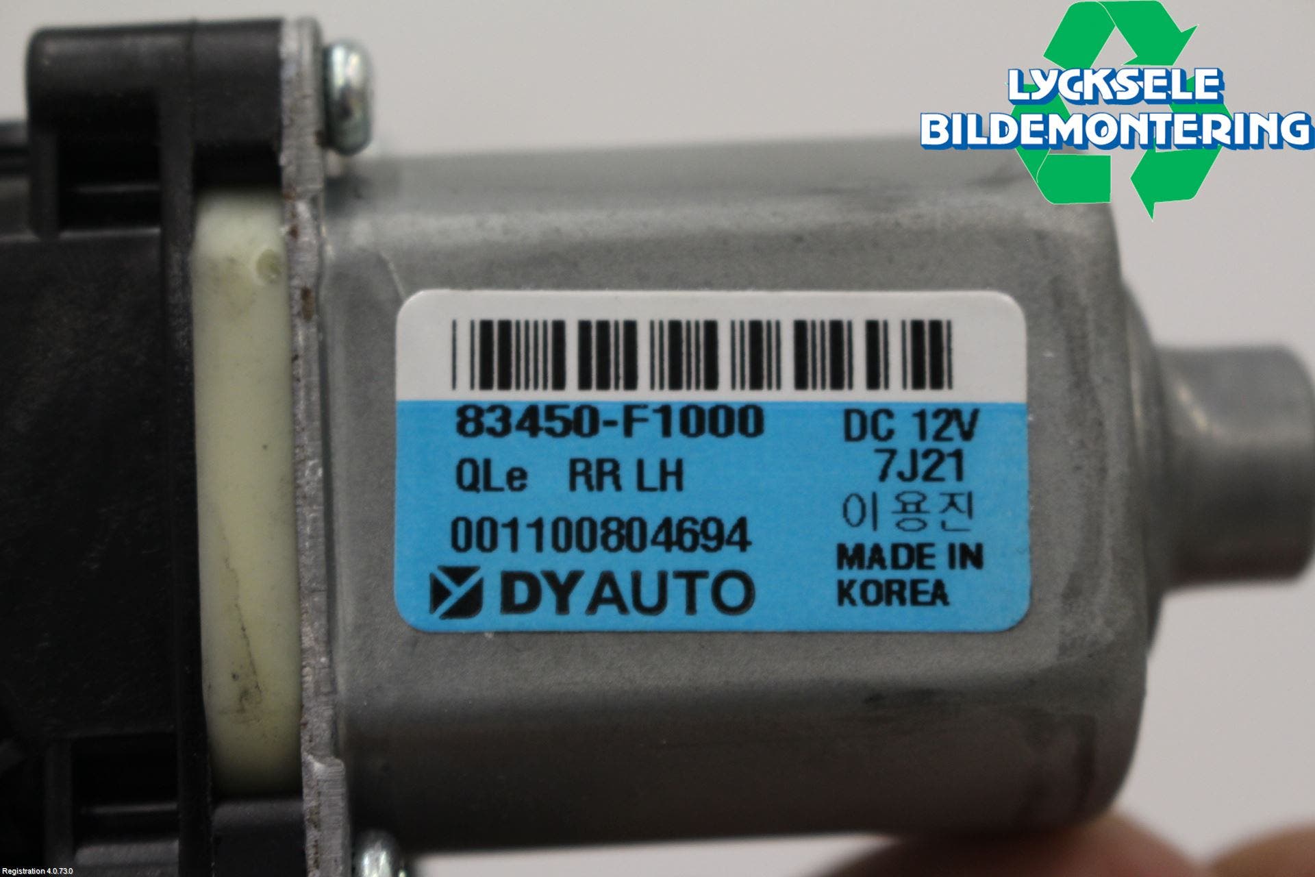 Kia SPORTAGE (QL) 16-21 Fönsterhissmotor