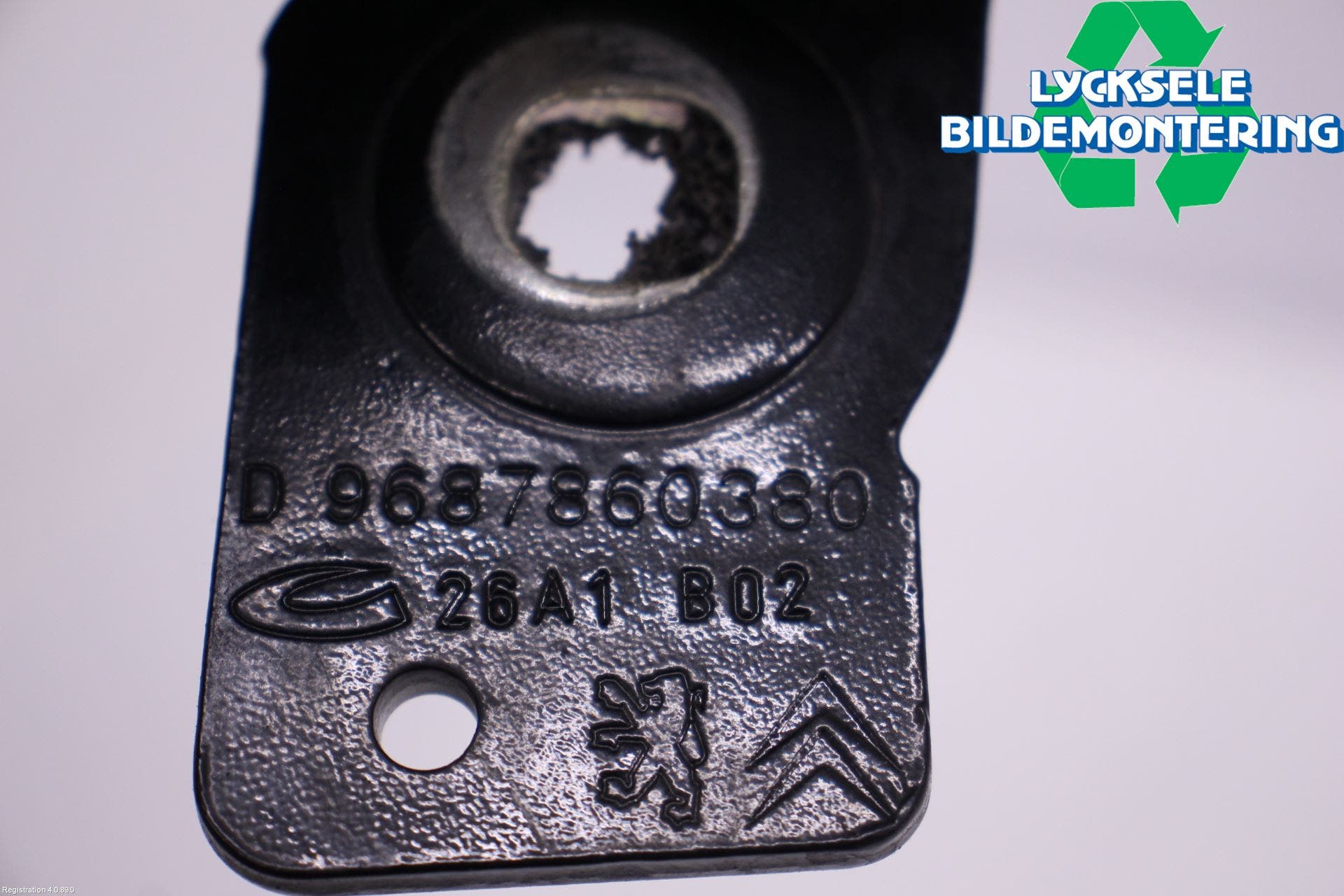 Peugeot 508 11-18 Bakluckegångjärn Hö