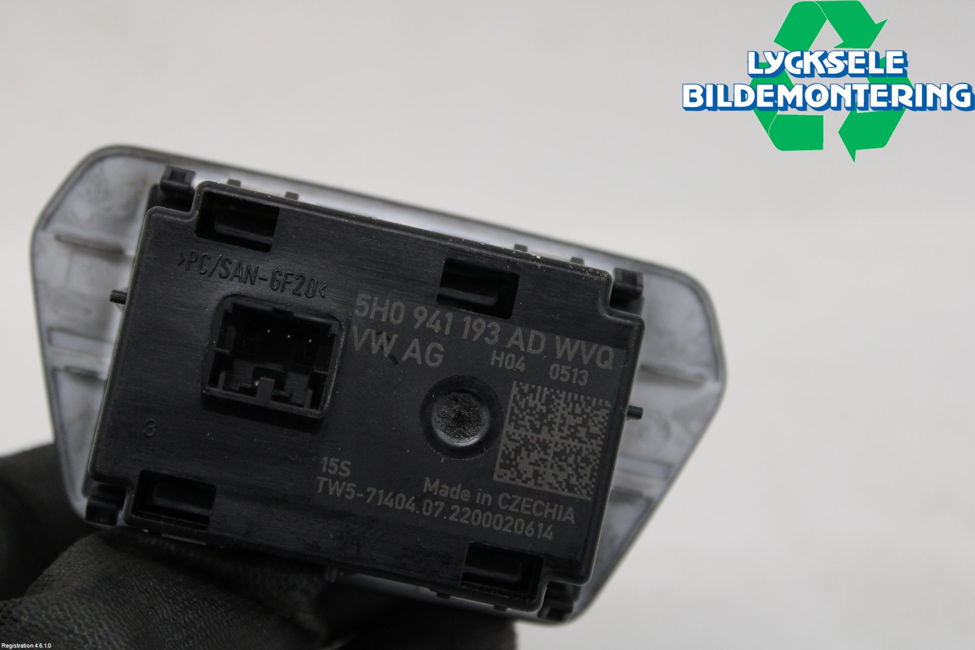 Cupra BORN 22- Strömställare Ljus