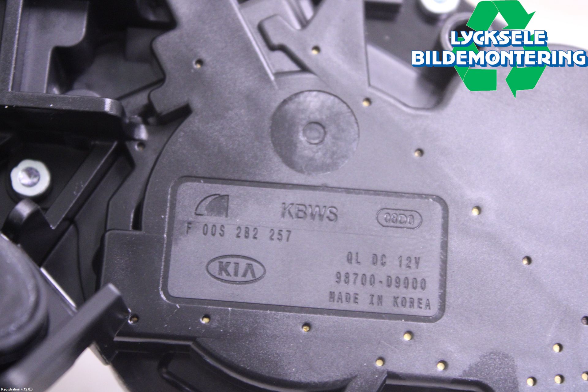 Kia SPORTAGE (QL) 16-21 Torkarmotor Baklucka