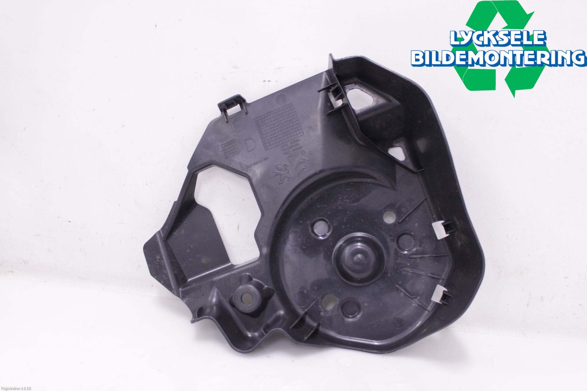 Citroen C5 AIRCROSS 19- Bakvagn Övrigt