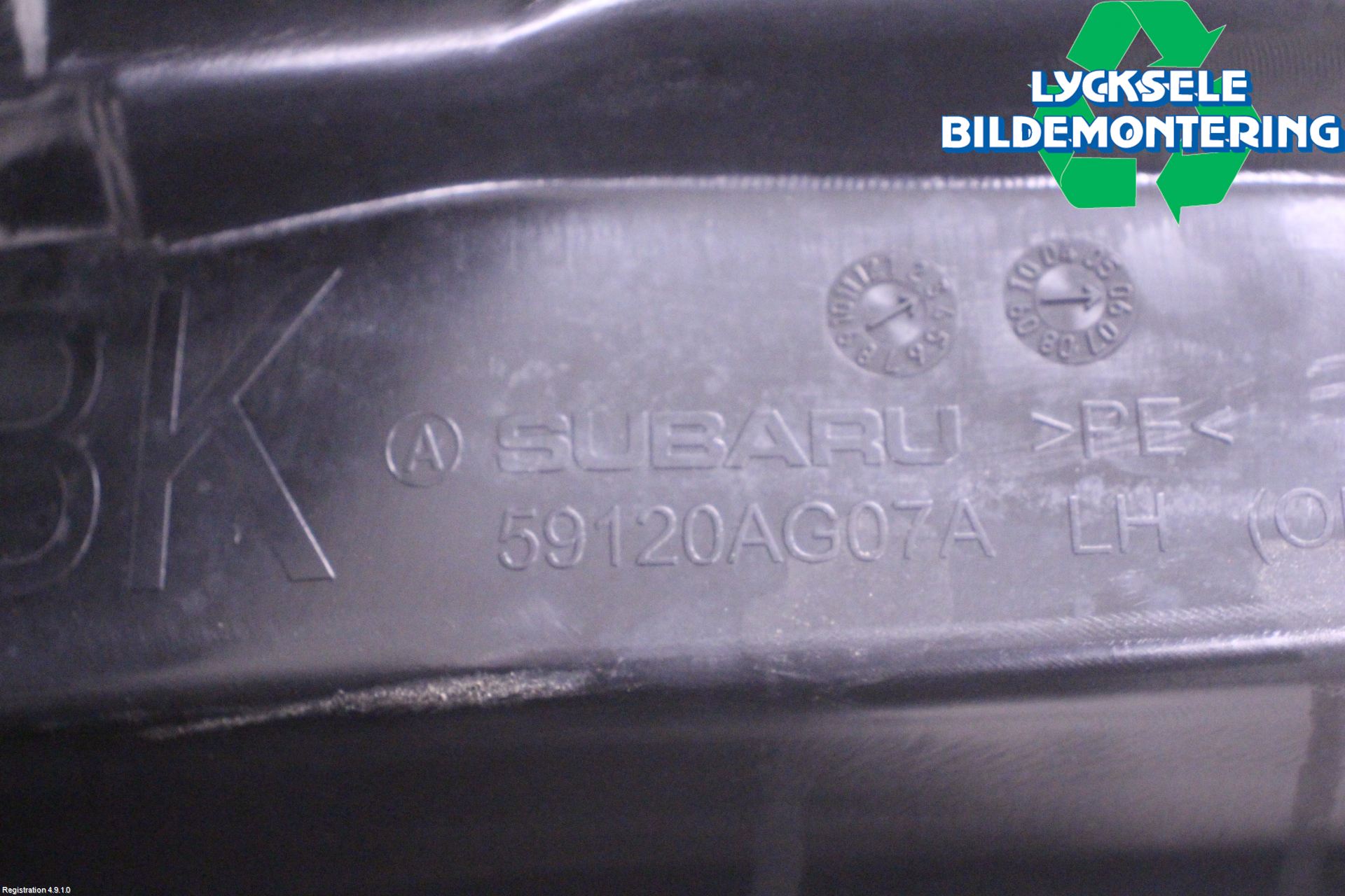 Subaru OUTBACK   07-09 Skärm Inner