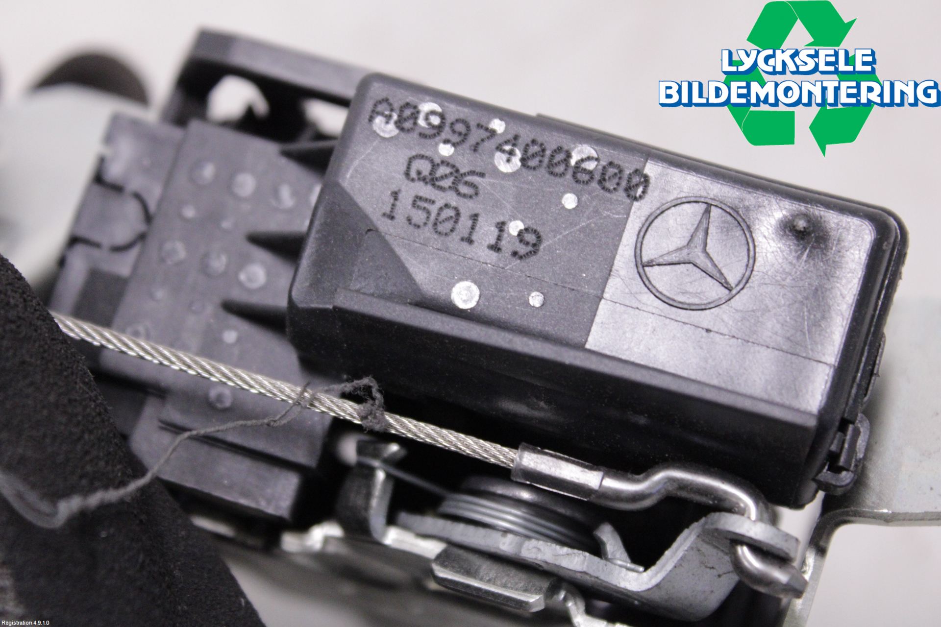 Mercedes-Benz MB E-KLASS (W213) 16-23 Låskista Baklucka