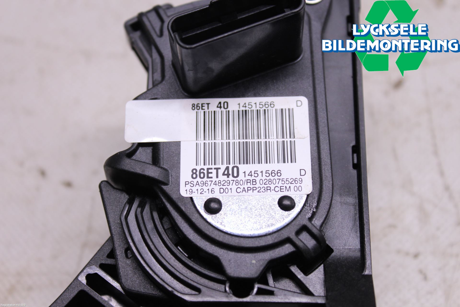 Peugeot EXPERT/E-EXPERT 17- Gaspedal