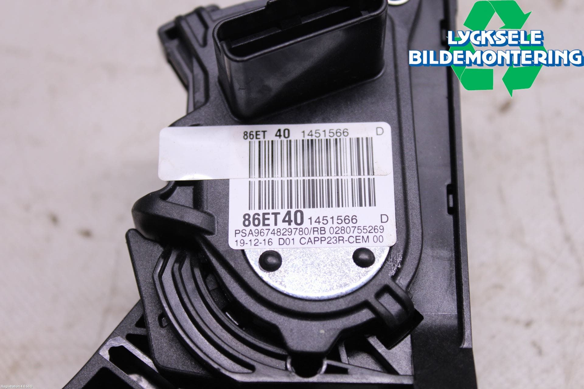 Peugeot EXPERT/E-EXPERT 17- Gaspedal