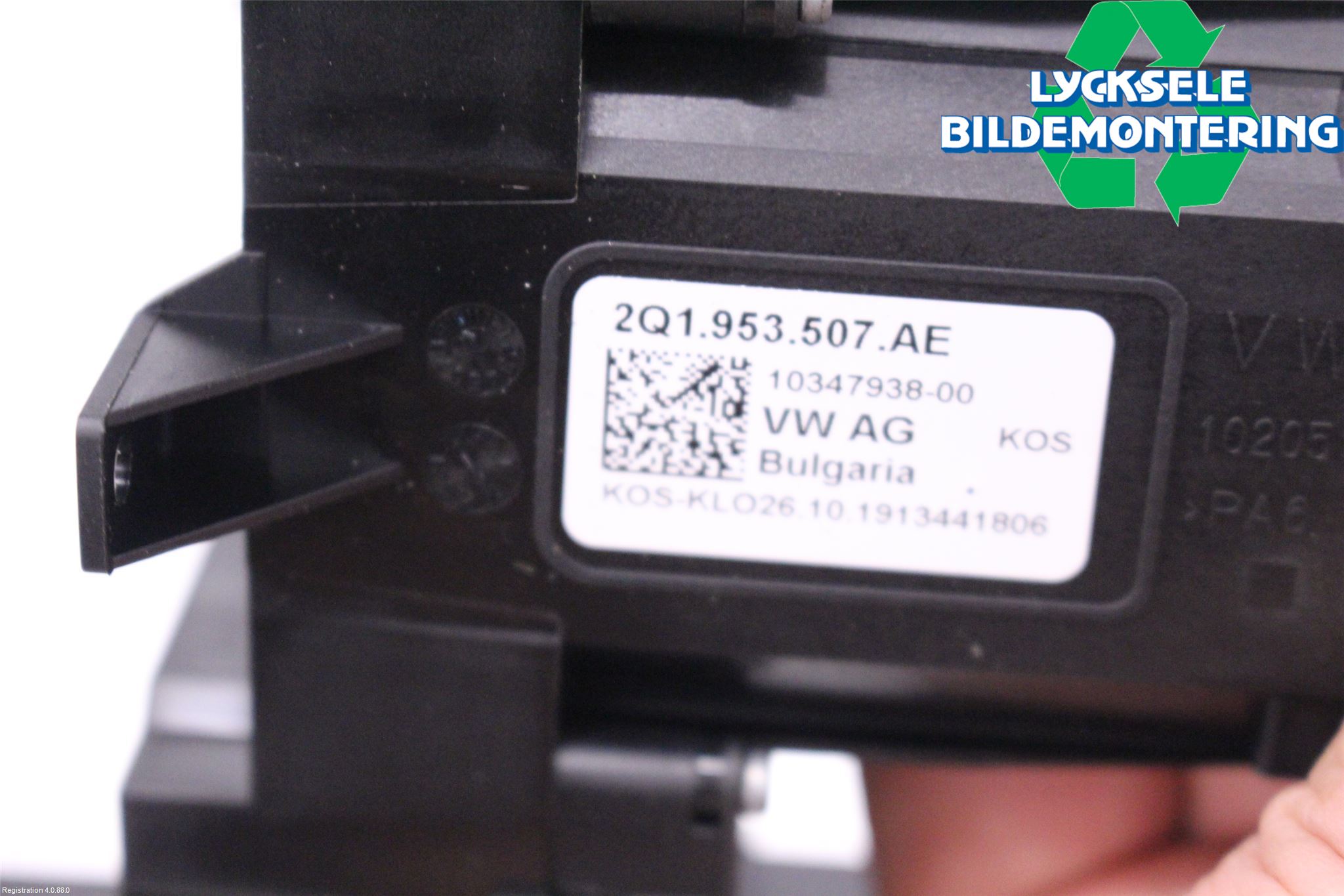 Seat ARONA Spakcentral