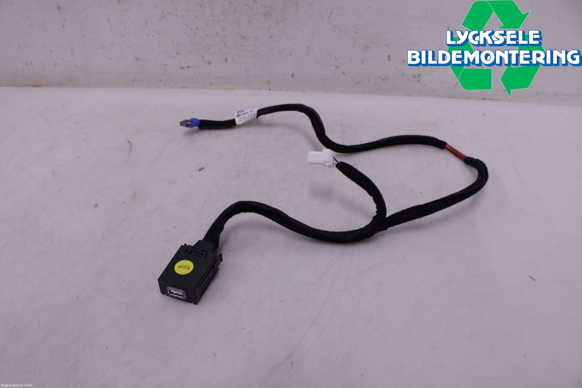 Kia NIRO (SG2) 23- Usb Connection