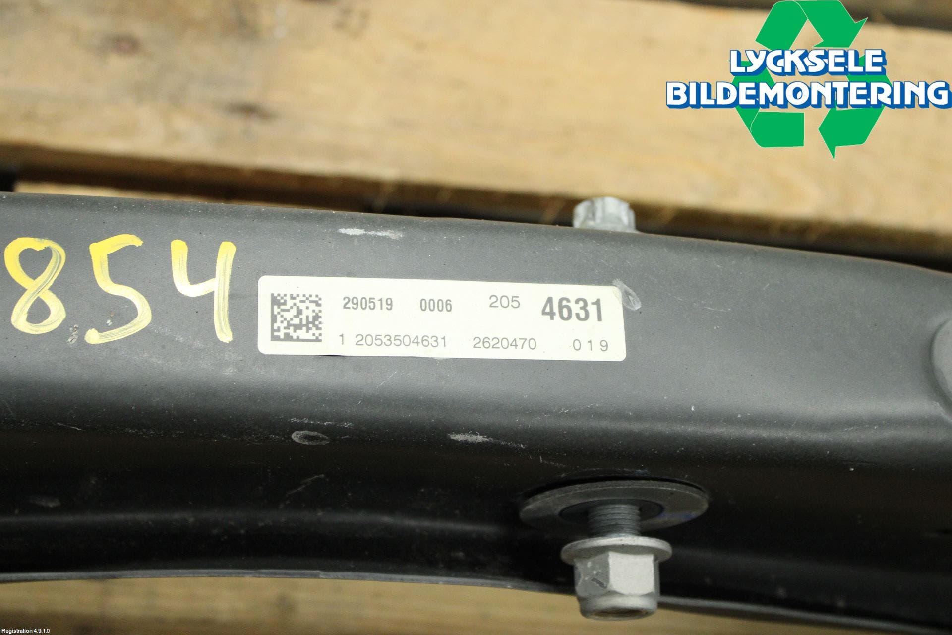 Mercedes-Benz MB C-KLASS (W205) 14-21 Bakaxelbalk