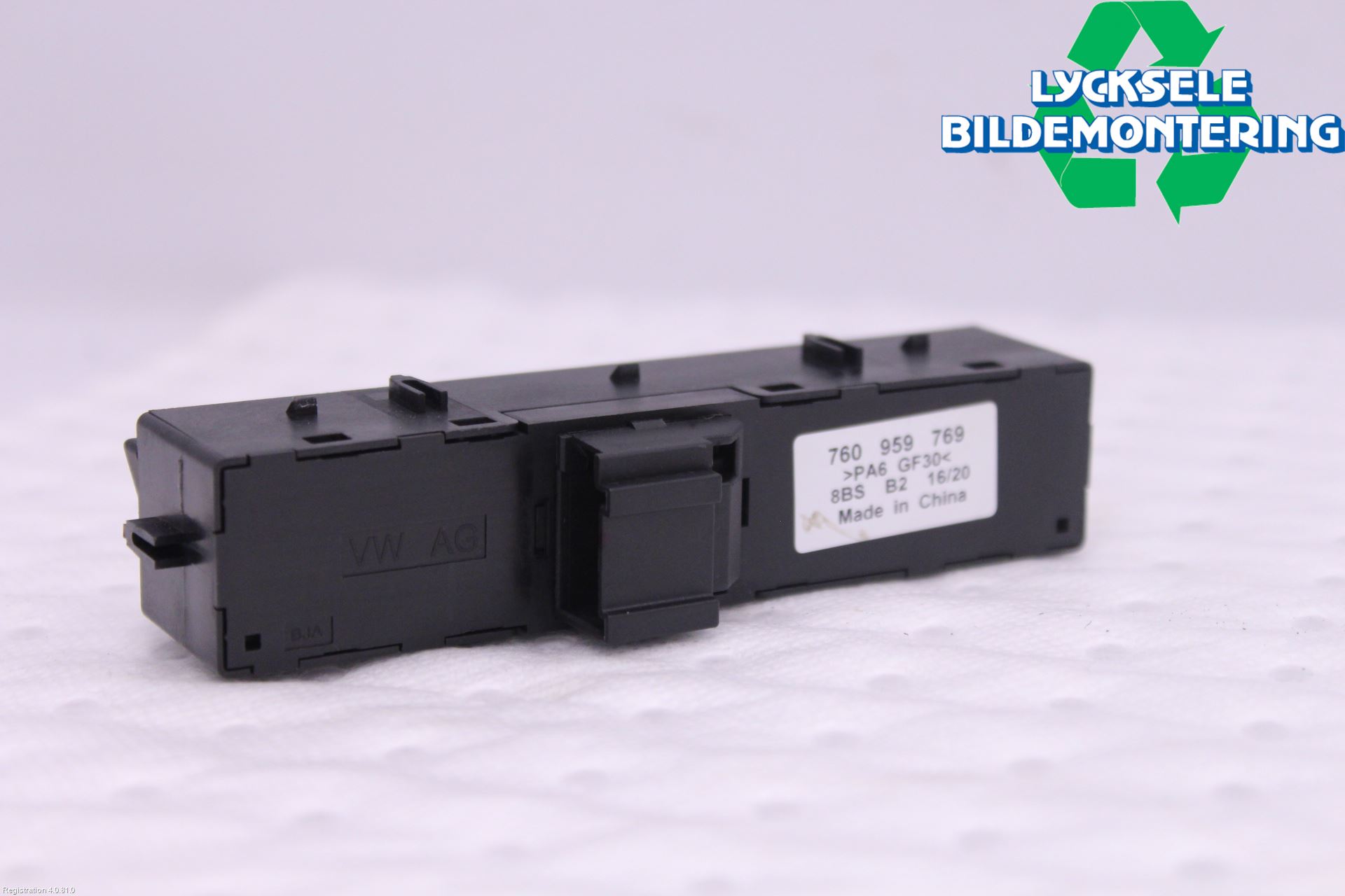 Volkswagen VW TOUAREG CR 18- Strömställare Stolminne