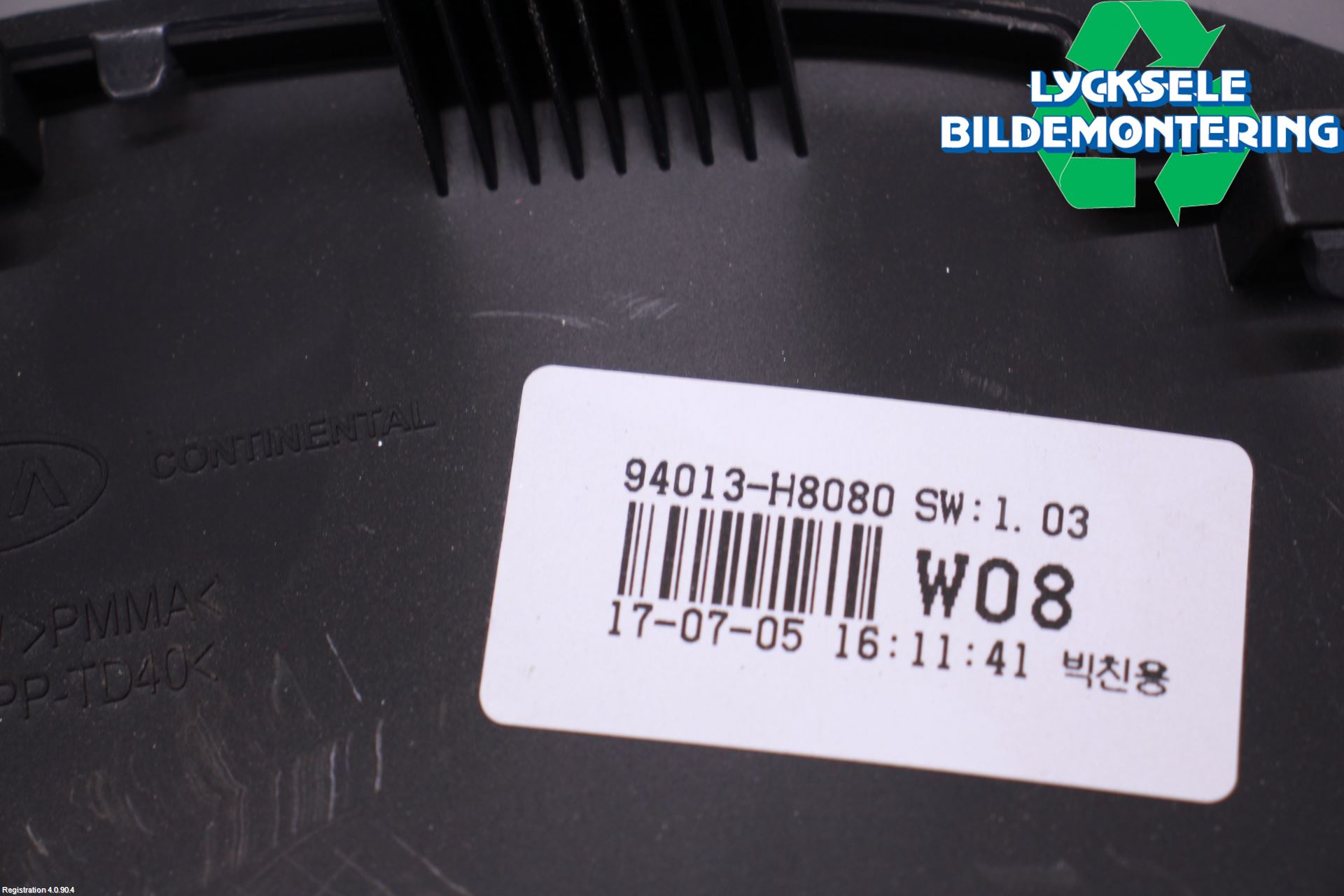 Kia RIO 17- Instrument Komb