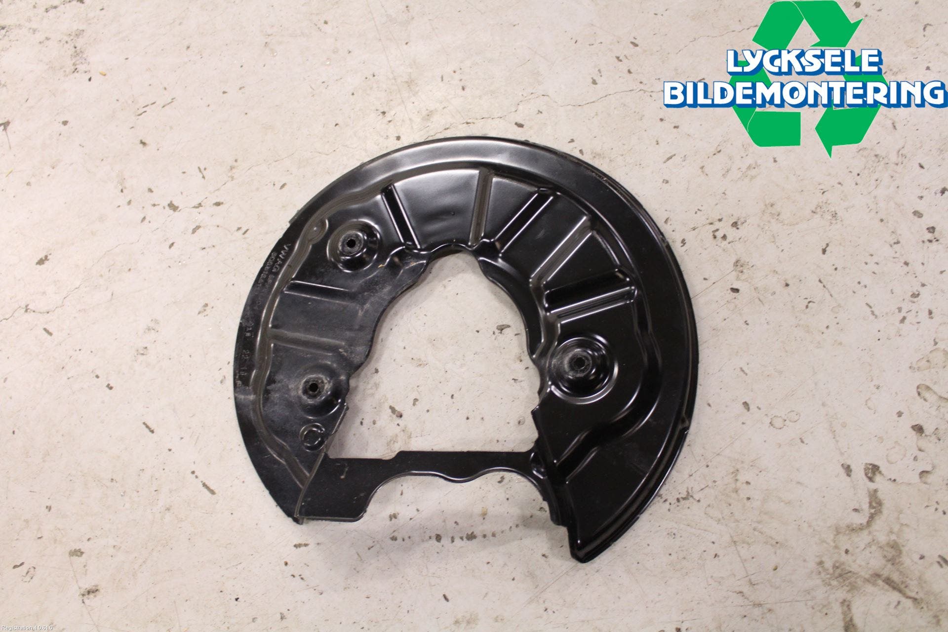 Skoda KODIAQ 17-24 Bromssköld Bak