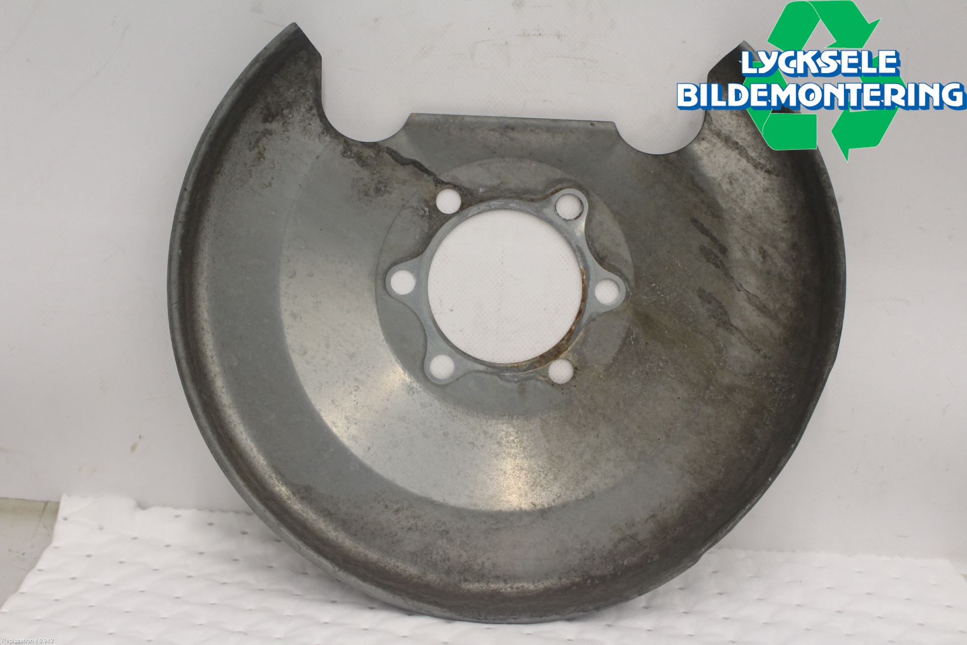 Mitsubishi OUTLANDER 13-21 Bromssköld Bak