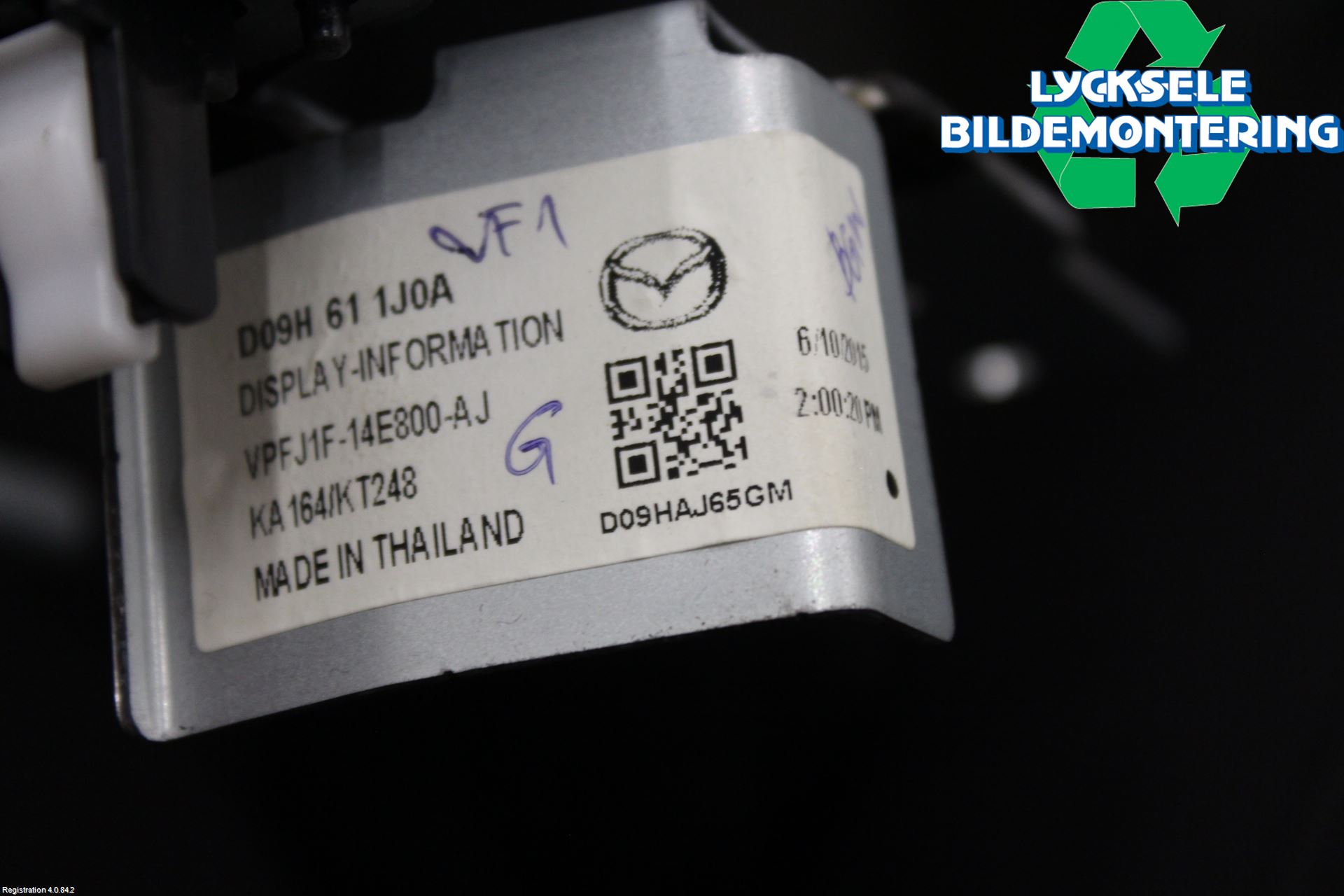 Mazda CX-3 Bildskärm