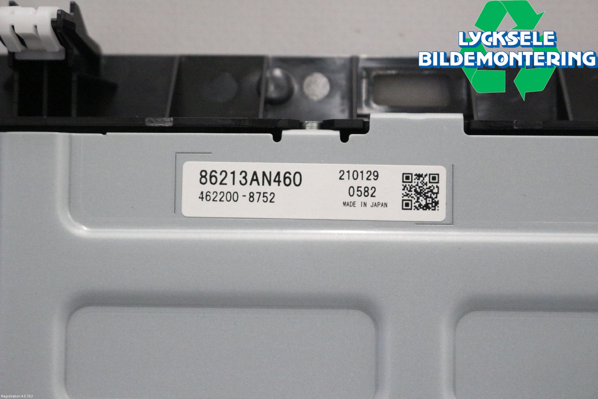 Subaru OUTBACK 15-20 Bildskärm