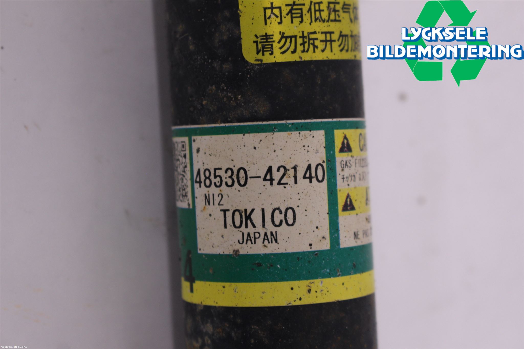 Toyota RAV4 19- Stötdämpare Bak