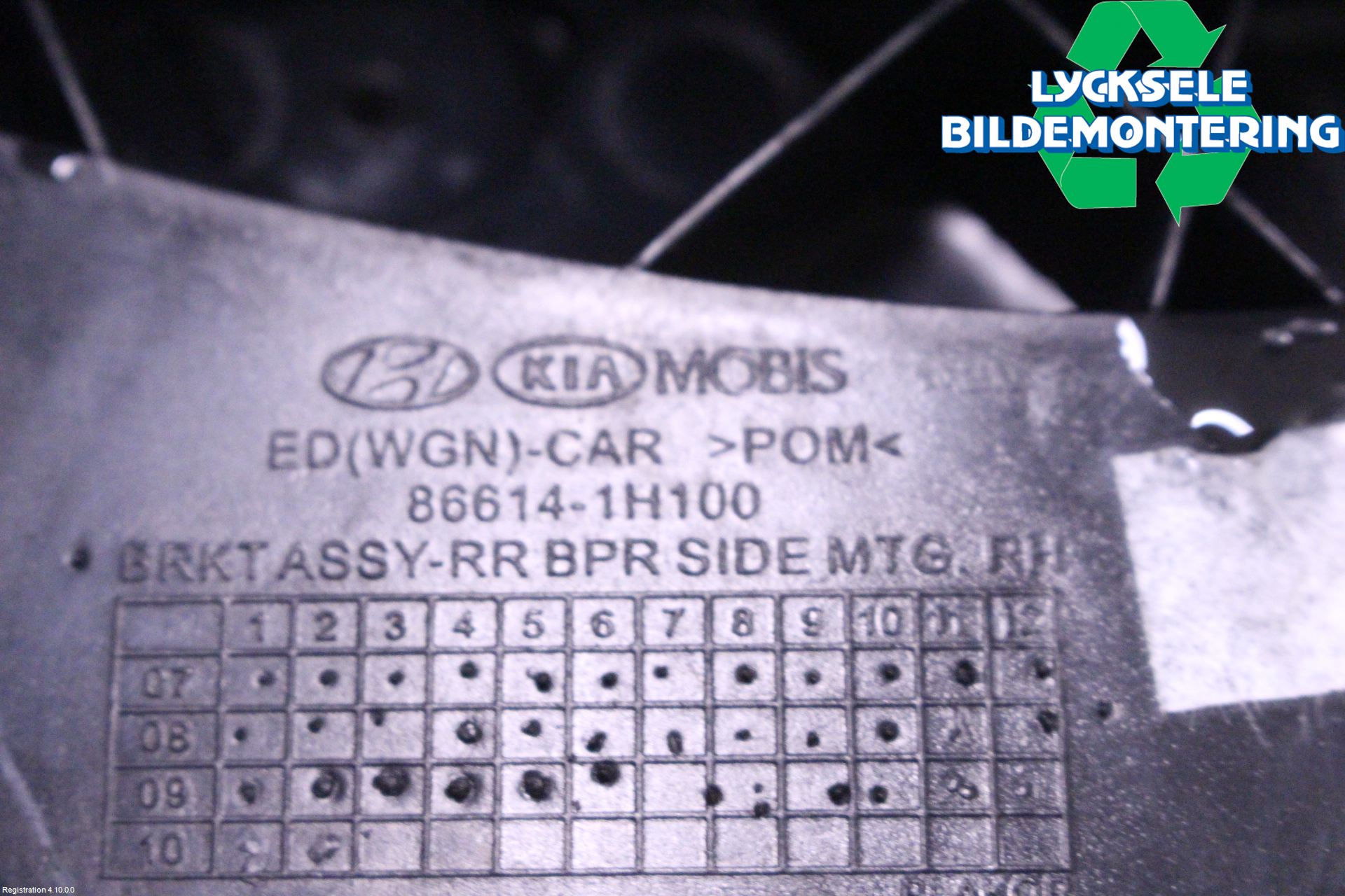 Kia CEED 06-12 Stötfångarfäste Bak Hö
