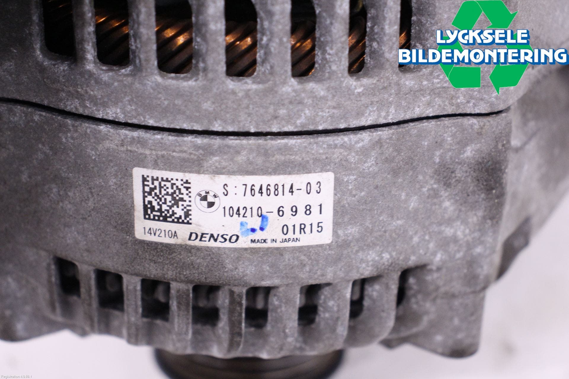 BMW X4 F26 14-18 Generator