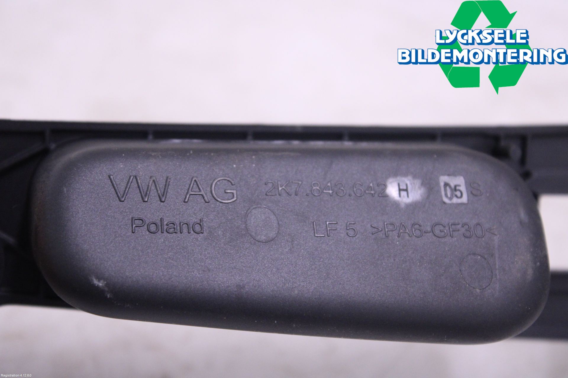 Volkswagen VW CADDY 21- Dörrhandtag Inre Hö