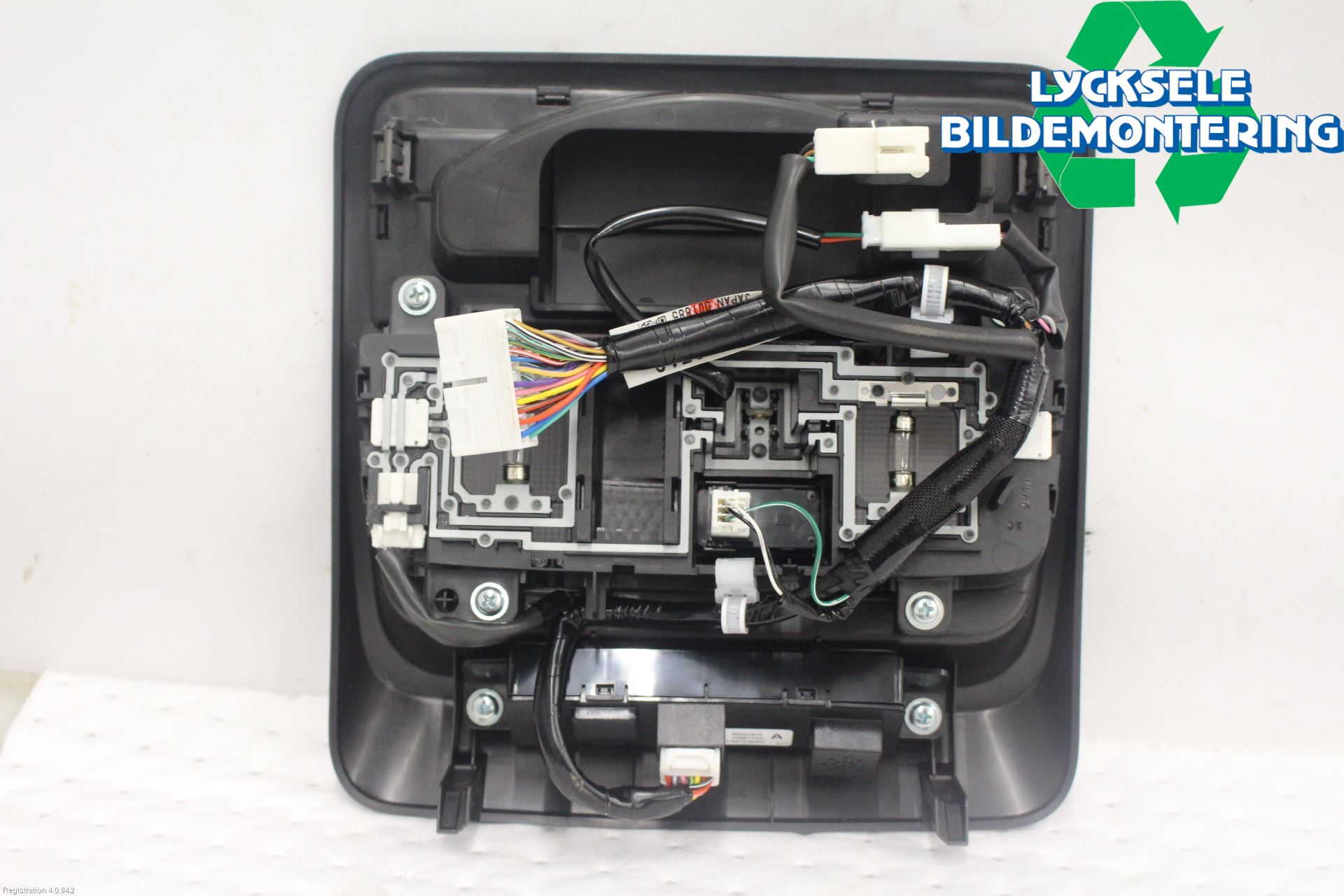 Mitsubishi OUTLANDER 13-21 Innerbelysning