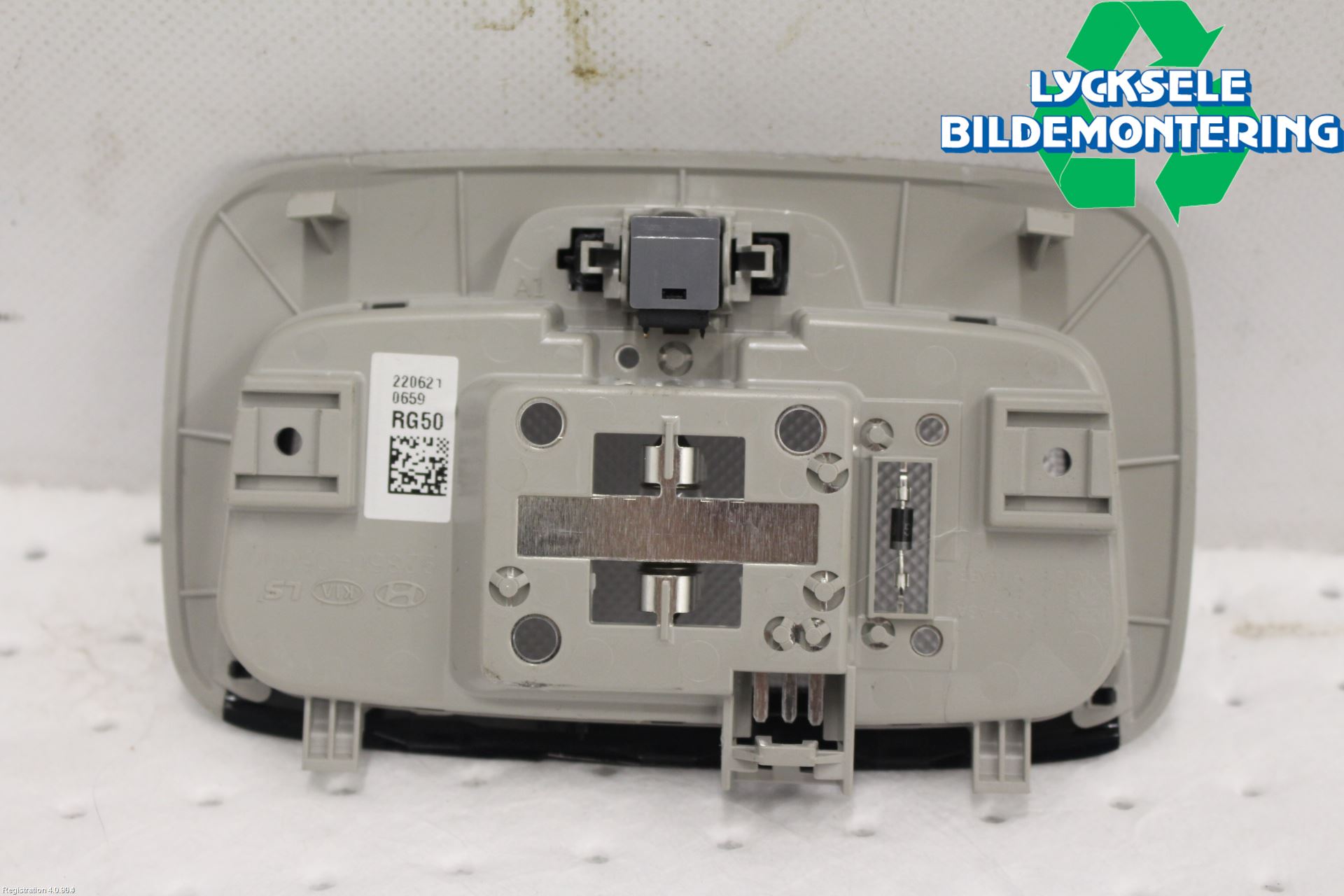 Kia NIRO (SG2) 23- Innerbelysning