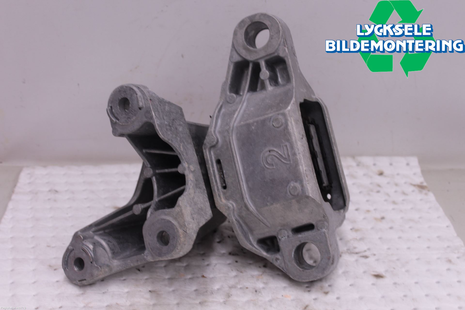 Ford FOCUS 19- Växellådsfäste